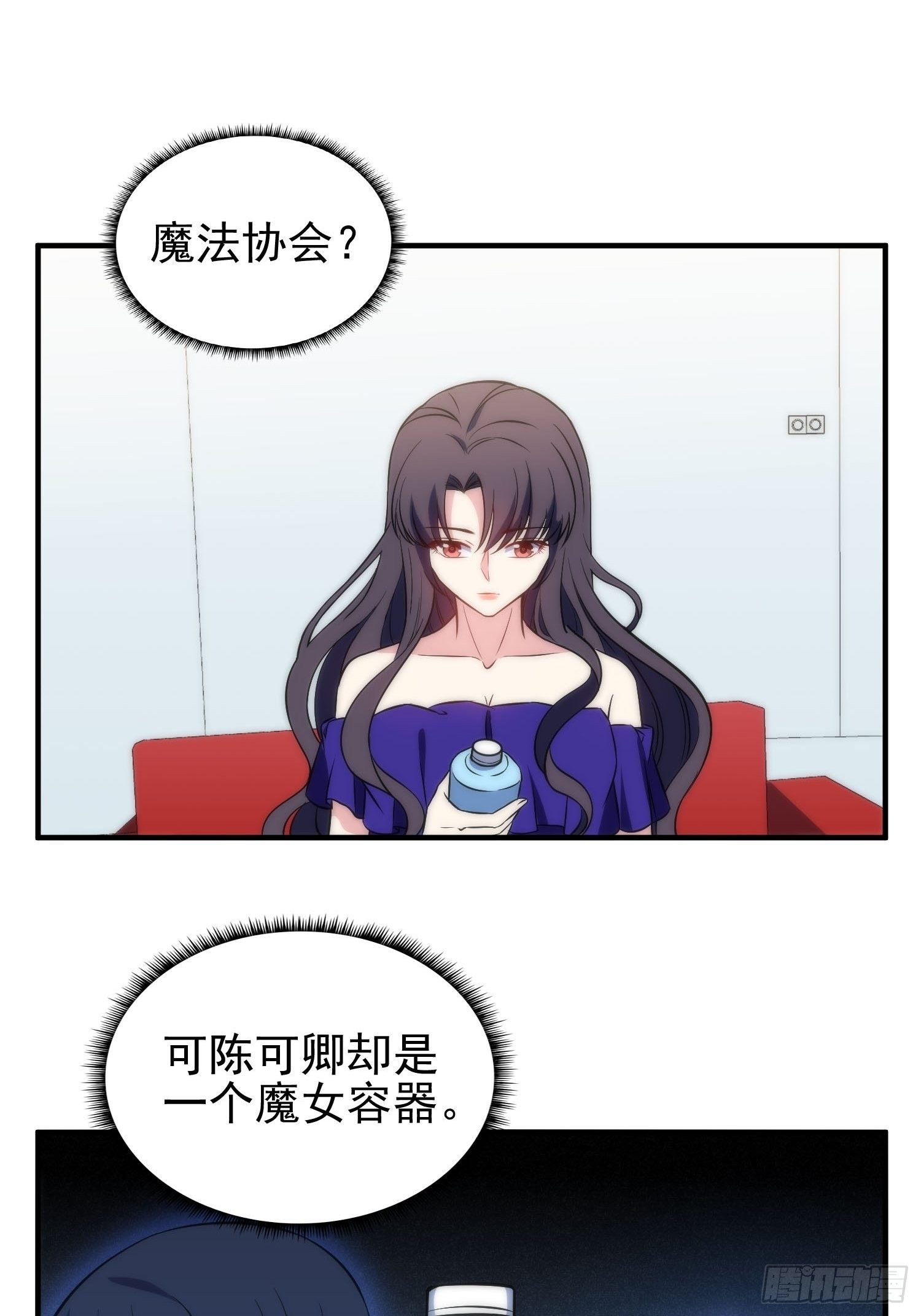 40.陈家的权势-第40话