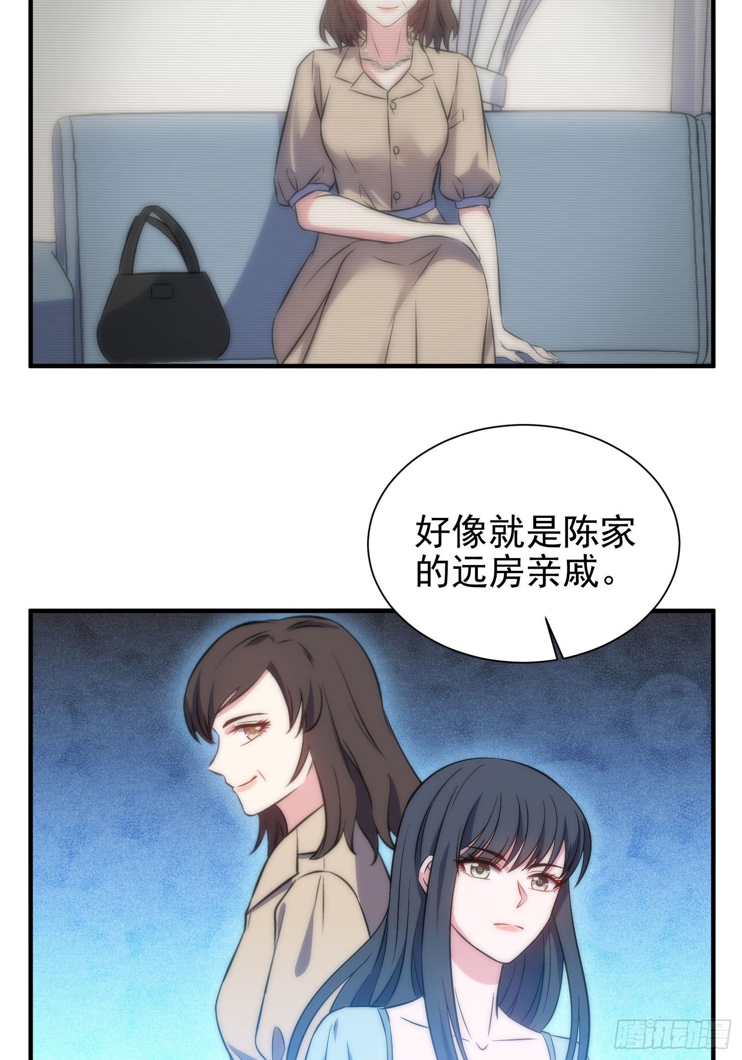 40.陈家的权势-第40话