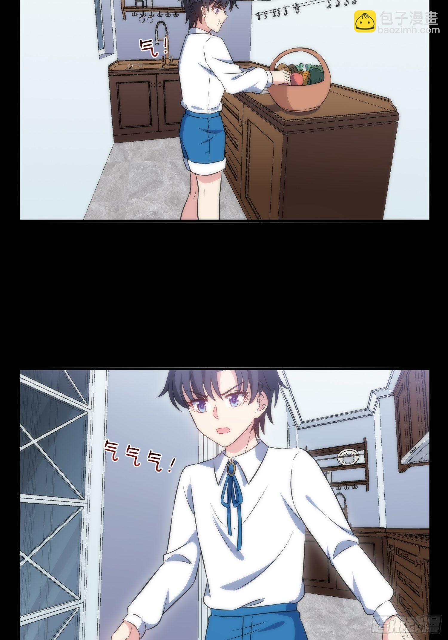 44.养男奴-第44话