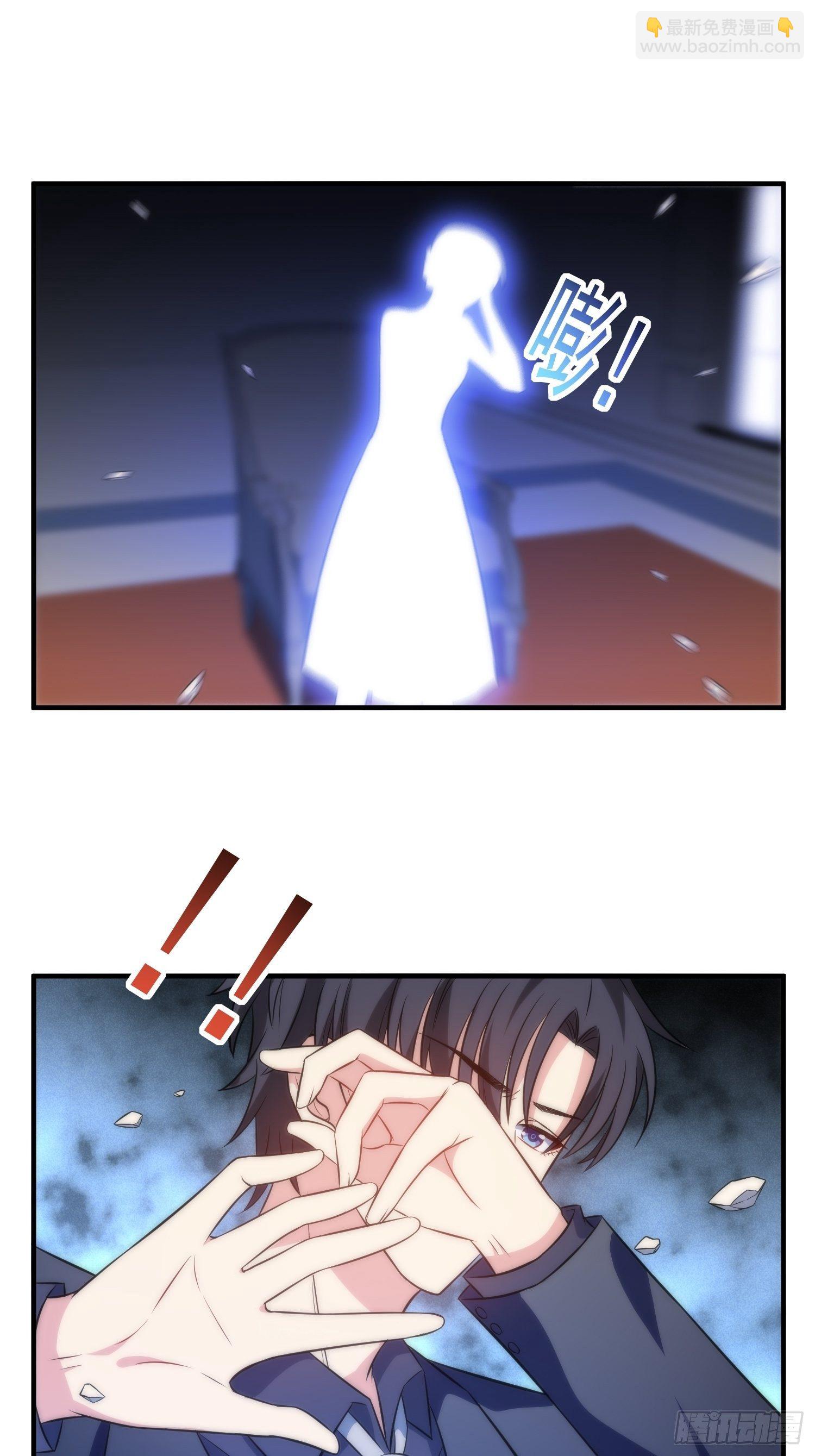 48.魔女复活术-第48话