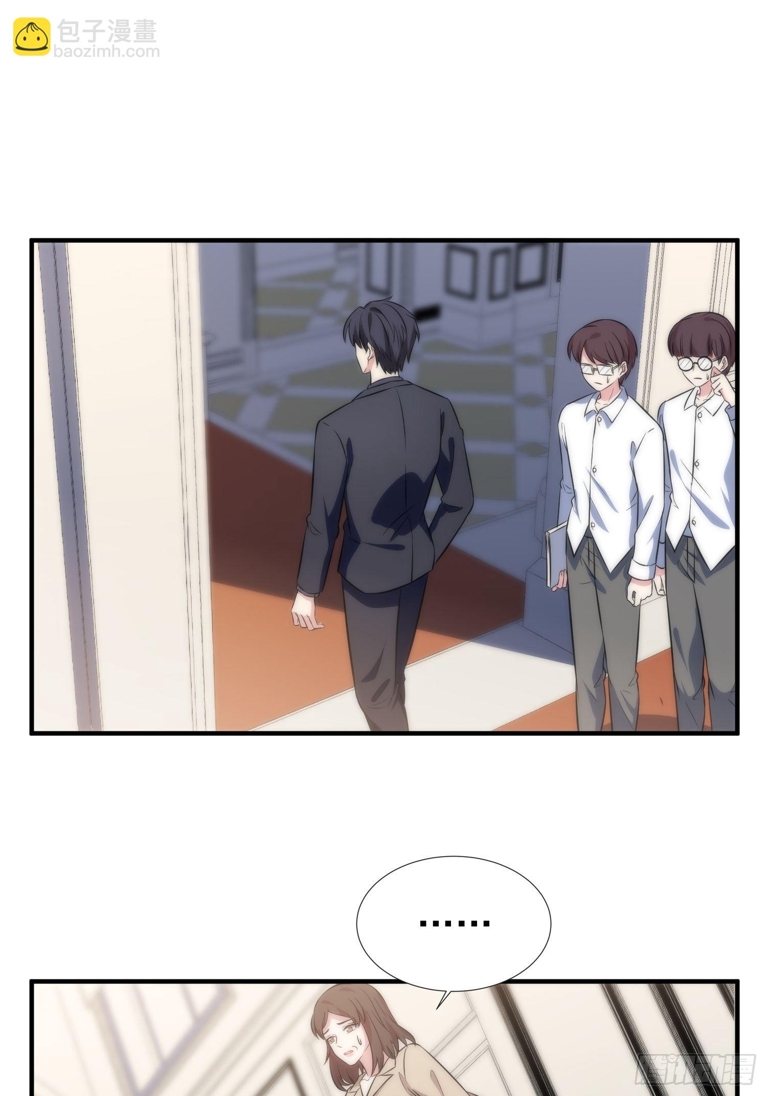 48.魔女复活术-第48话