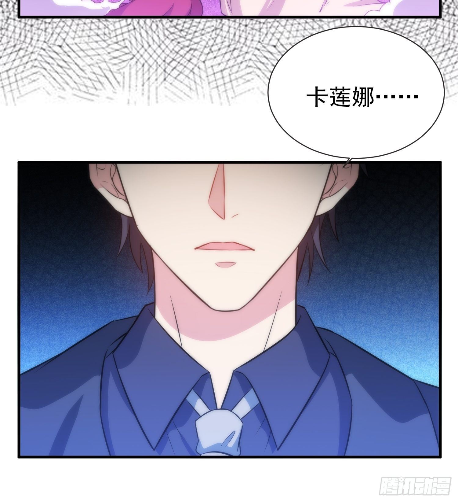 48.魔女复活术-第48话