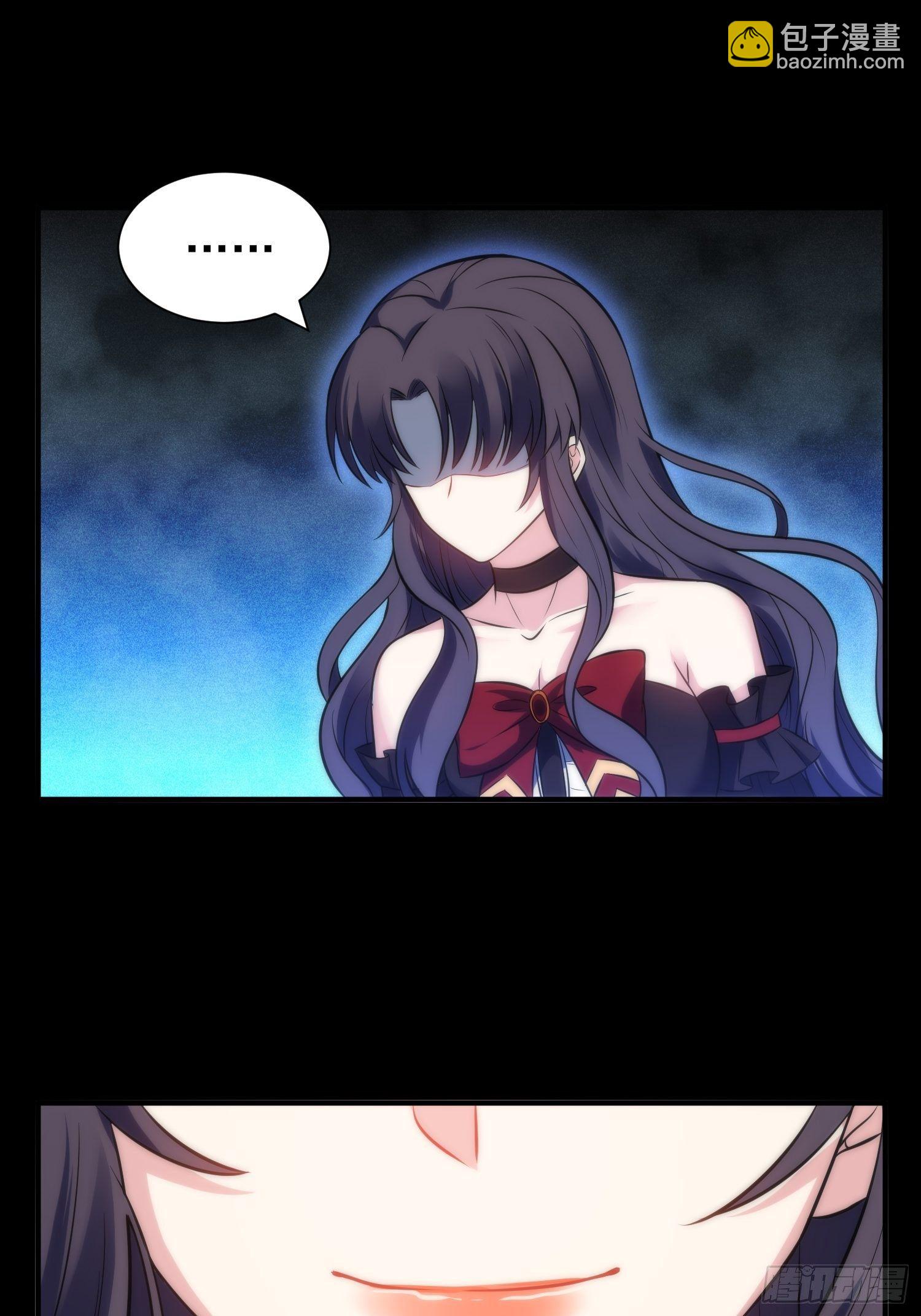 50.把儿子们还给我！-第50话