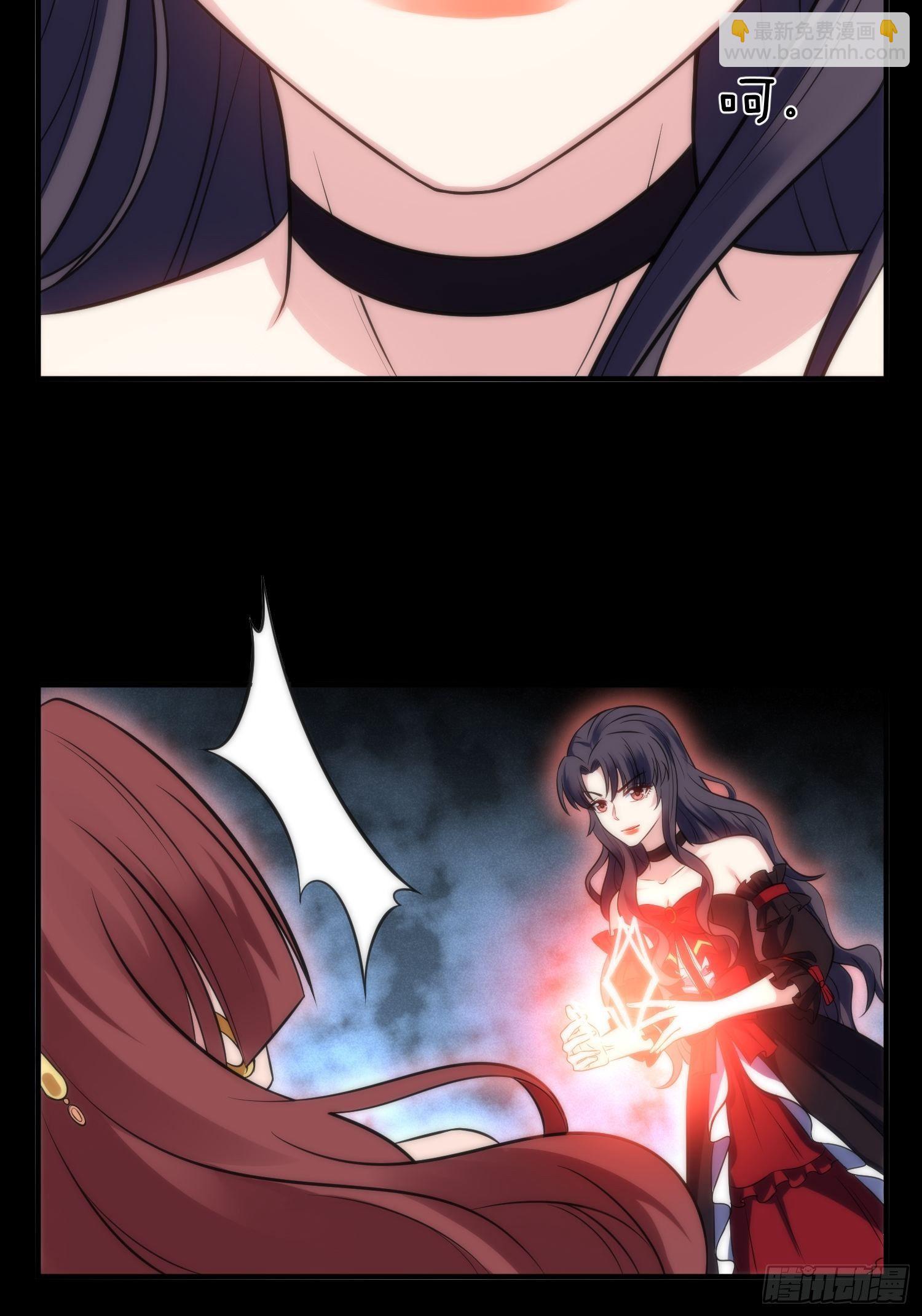 50.把儿子们还给我！-第50话