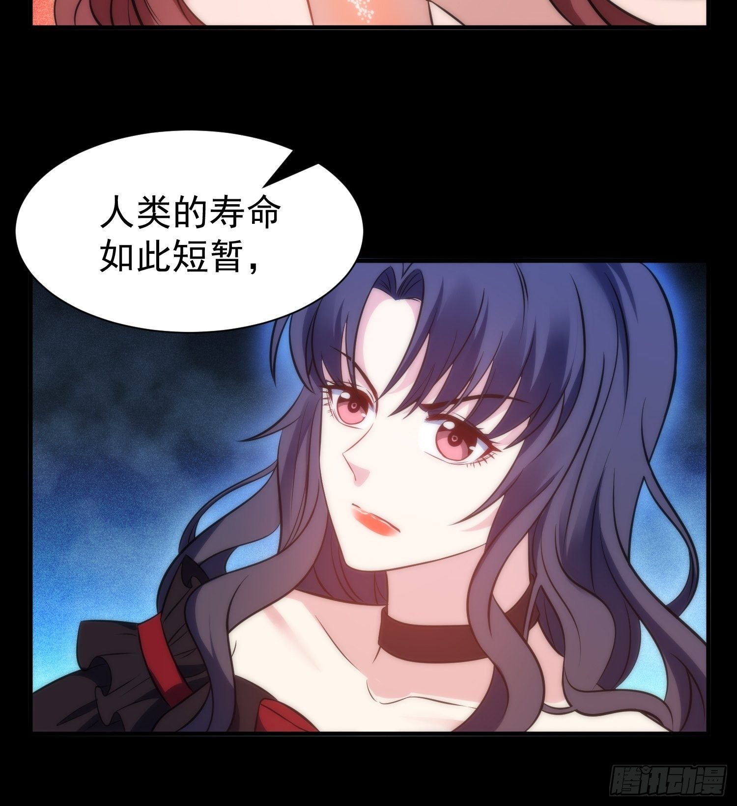 50.把儿子们还给我！-第50话