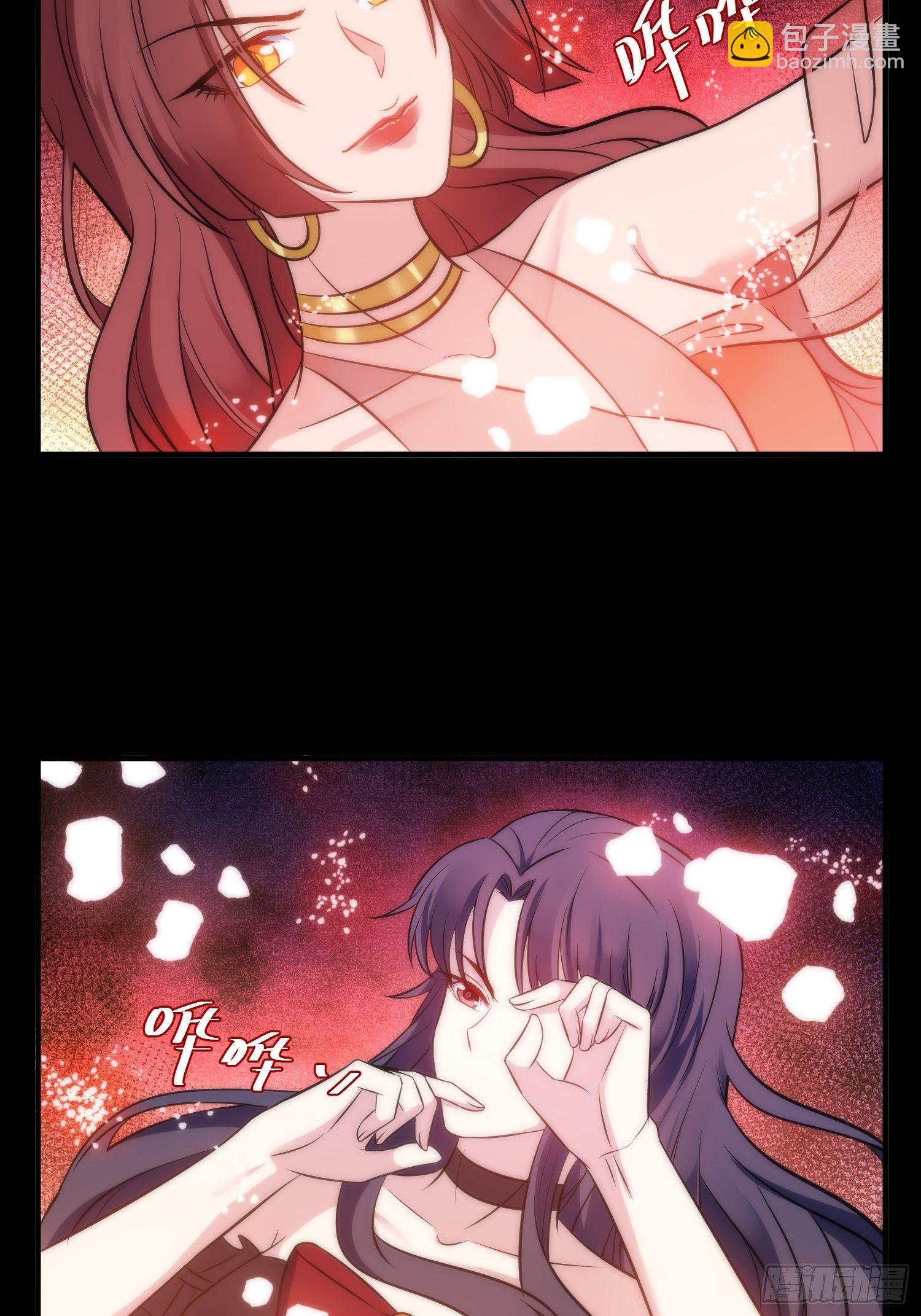 50.把儿子们还给我！-第50话