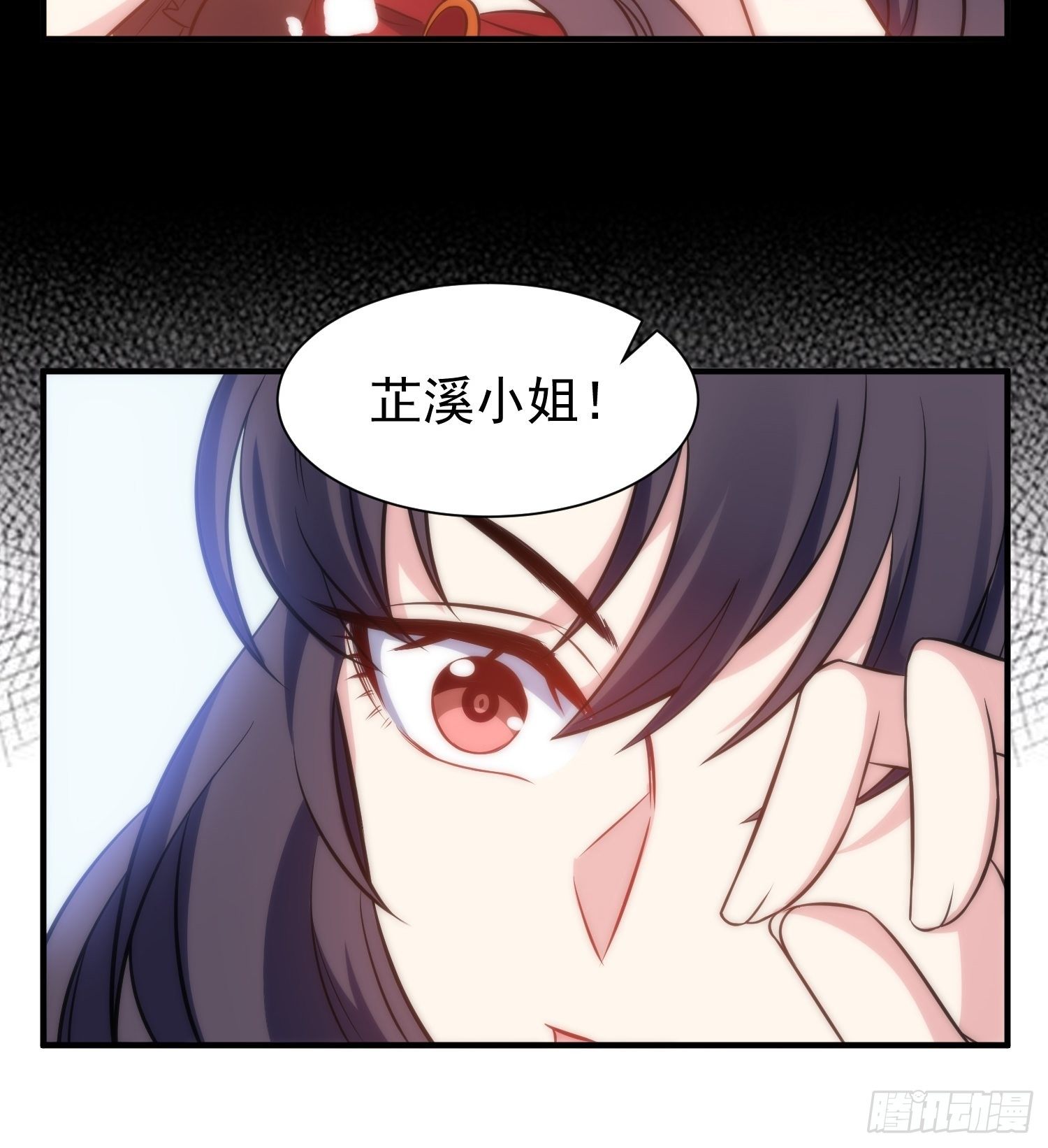 50.把儿子们还给我！-第50话