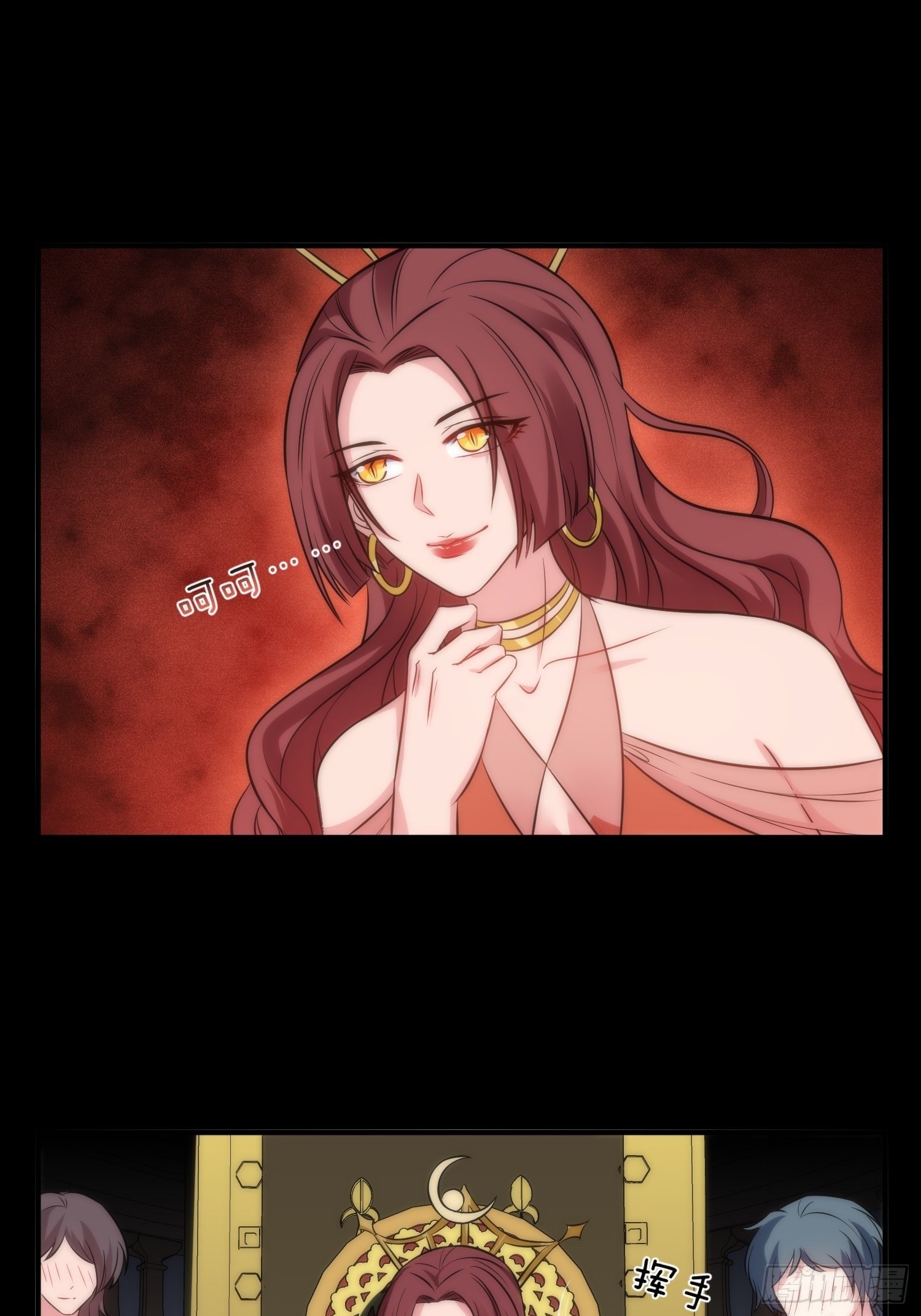 50.把儿子们还给我！-第50话