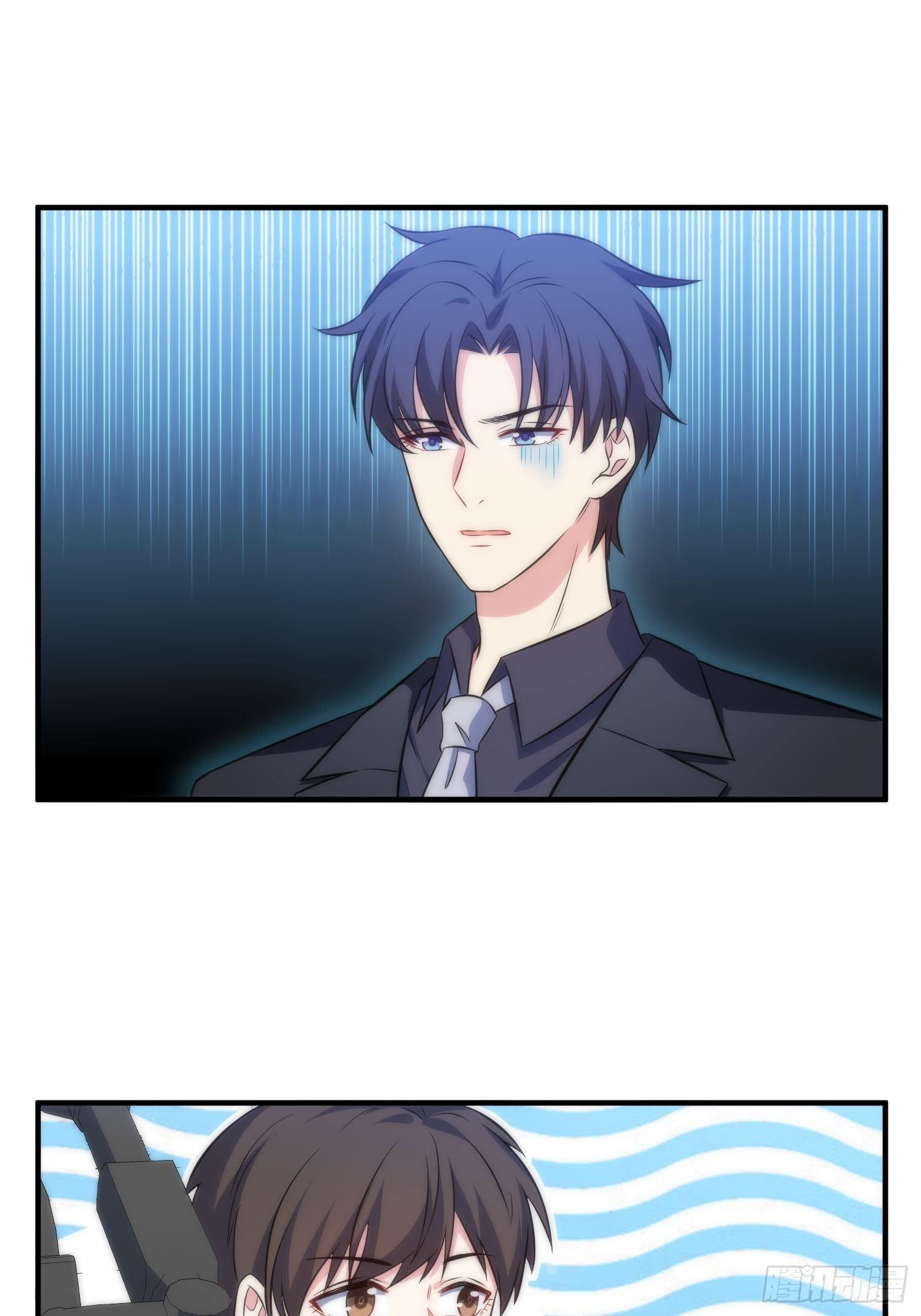 52.整蛊独孤尘风-第52话