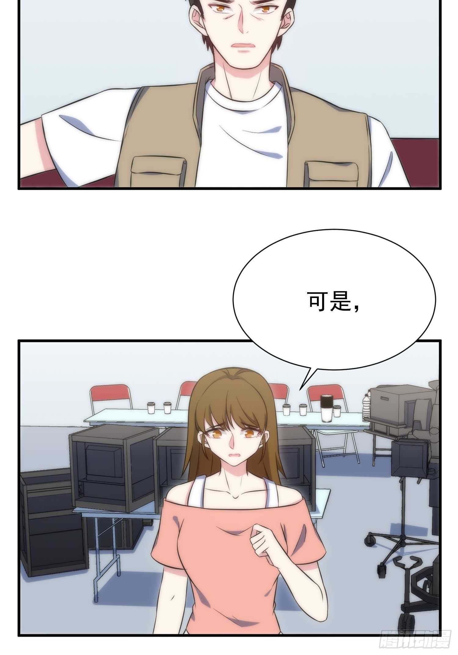 56.引发灾祸-第56话