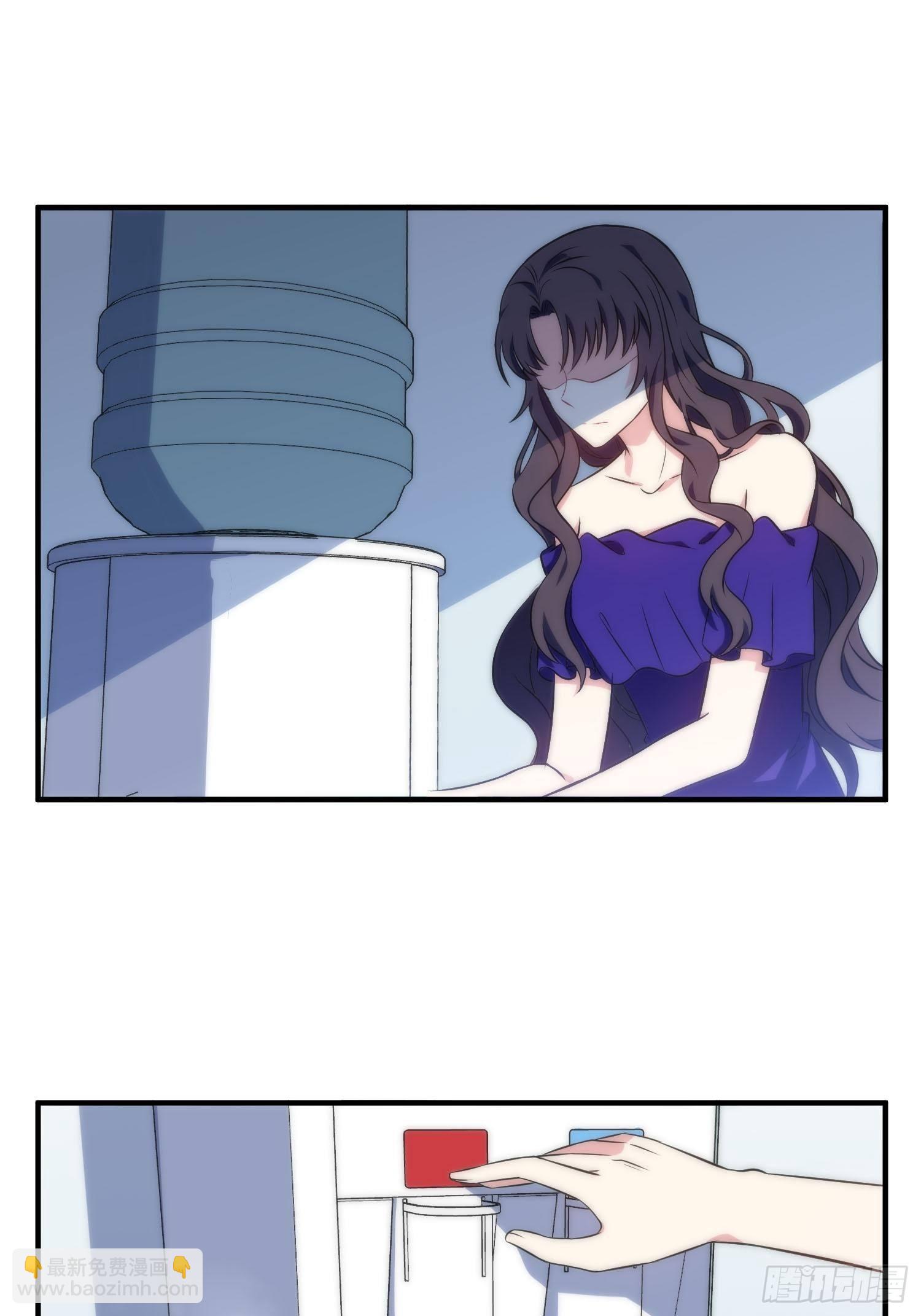 56.引发灾祸-第56话