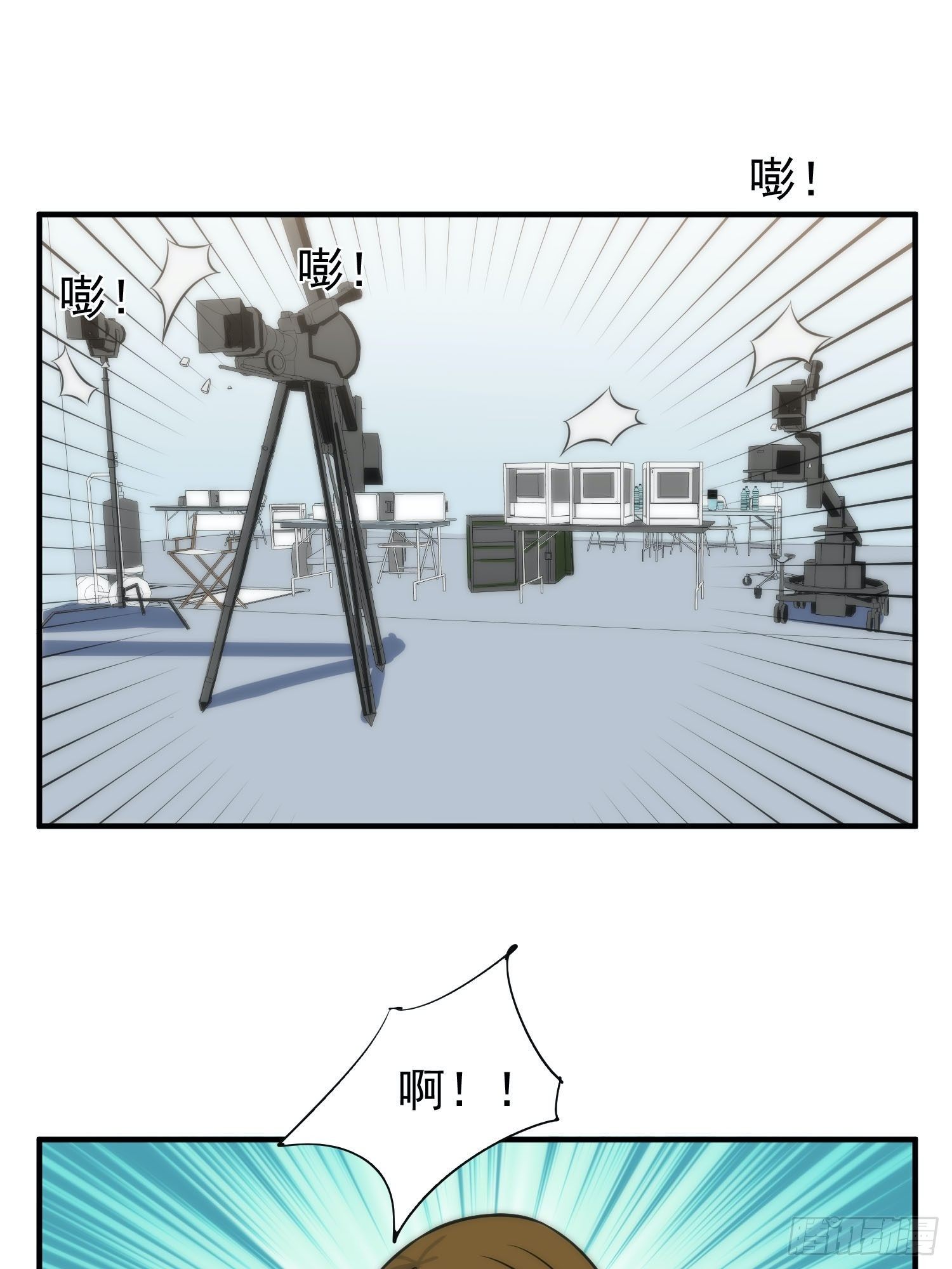 我養了兩個黑化魔法師 - 56.引發災禍 - 5