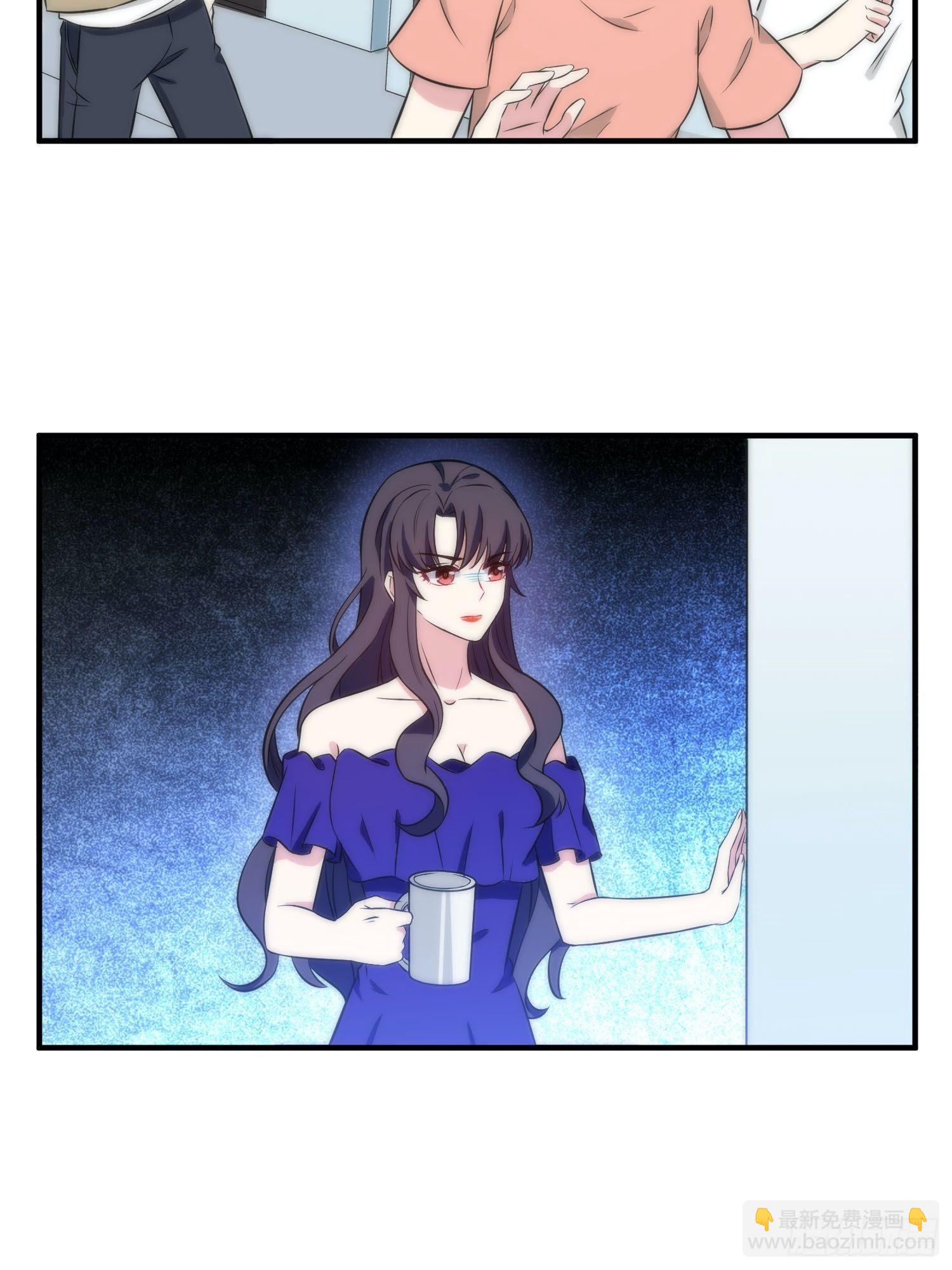 56.引发灾祸-第56话