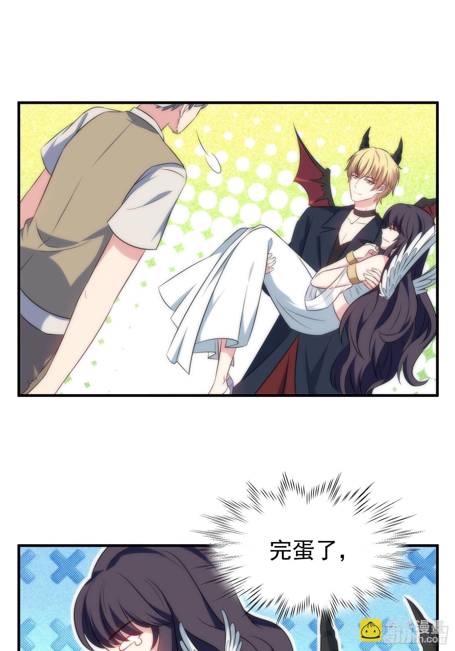 58.升空恐惧-第58话