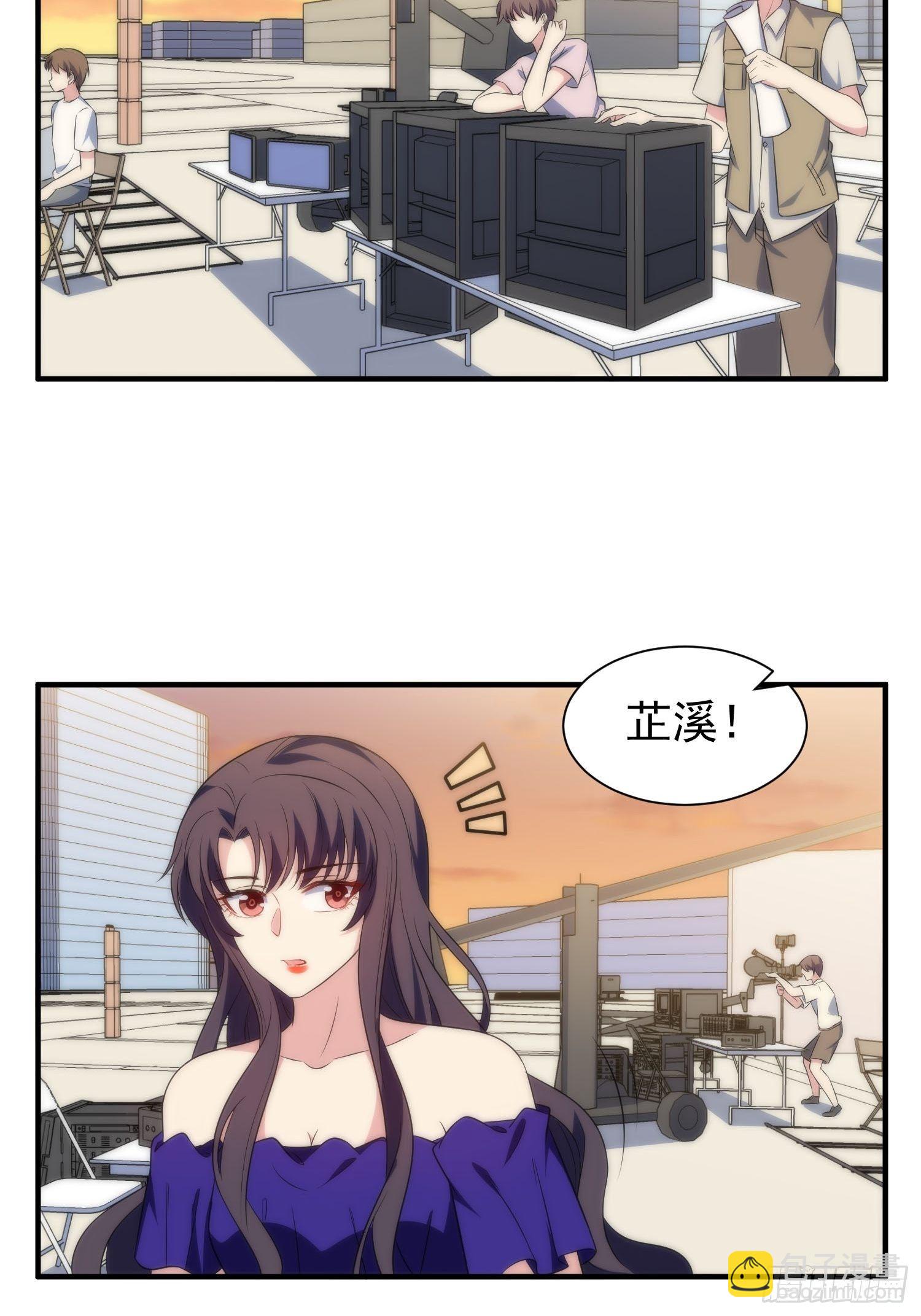 58.升空恐惧-第58话