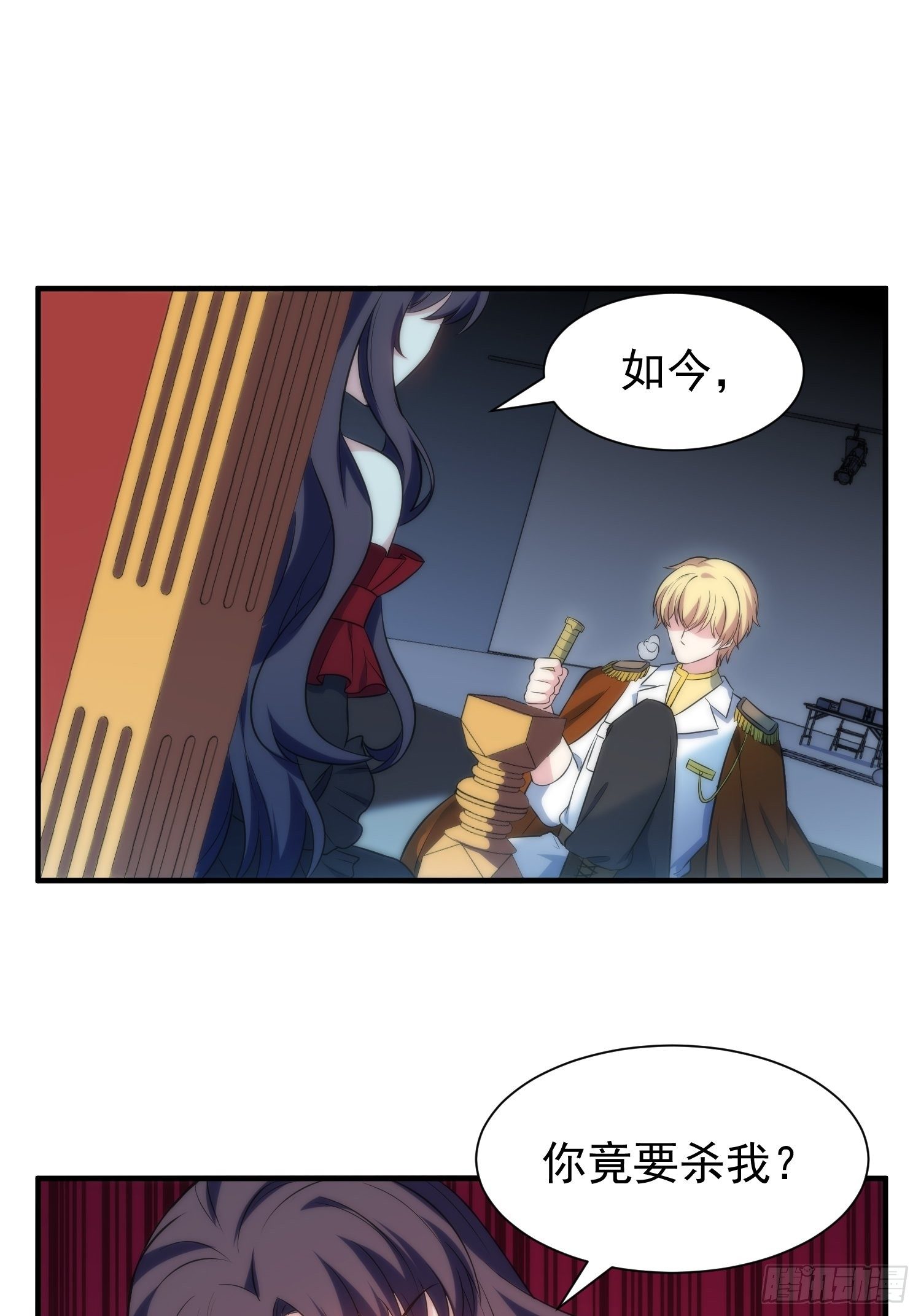 60.天才&ldquo;编剧&rdquo;&mdash;&mdash;陈轩铭-第60话