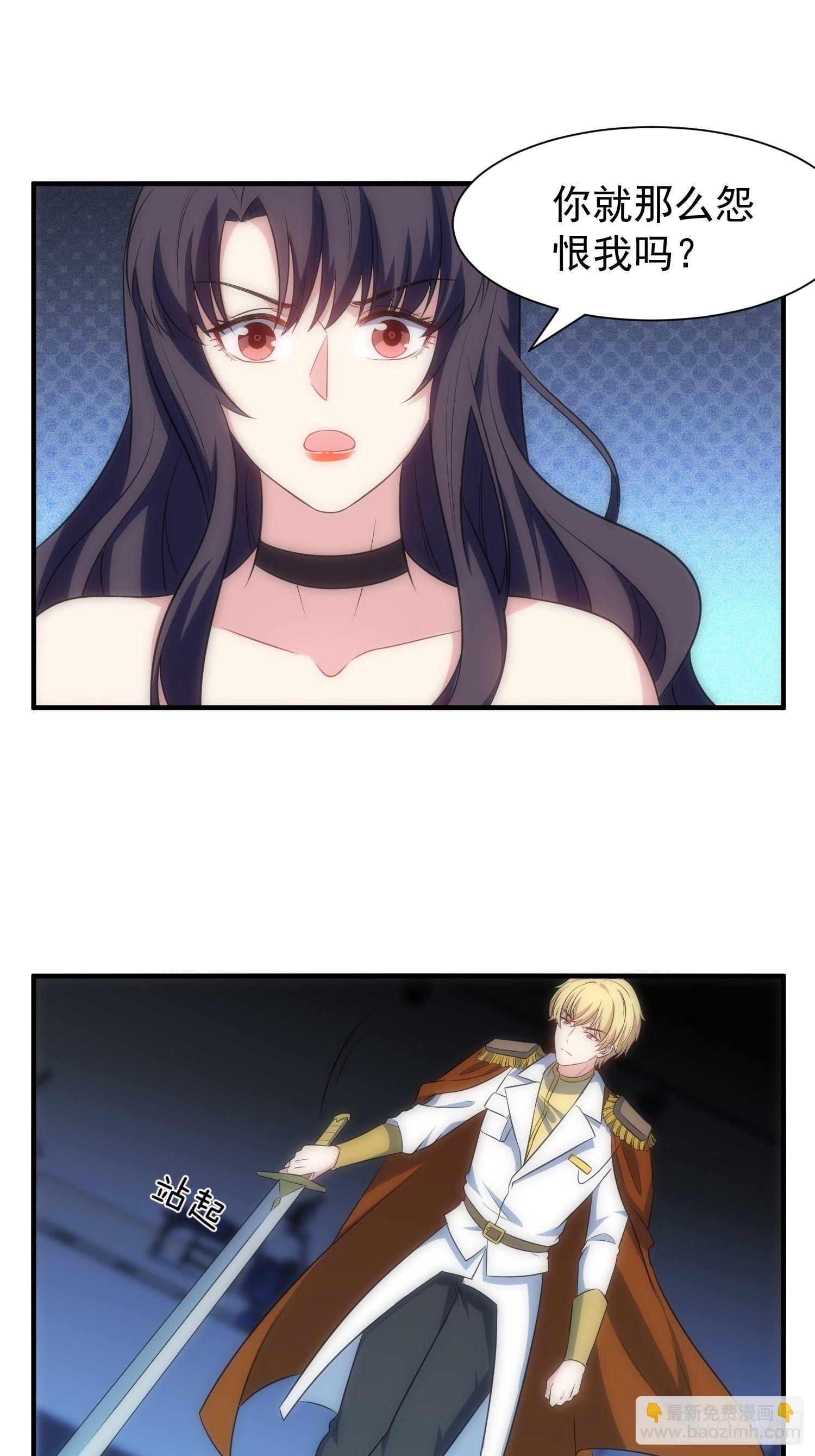 60.天才&ldquo;编剧&rdquo;&mdash;&mdash;陈轩铭-第60话