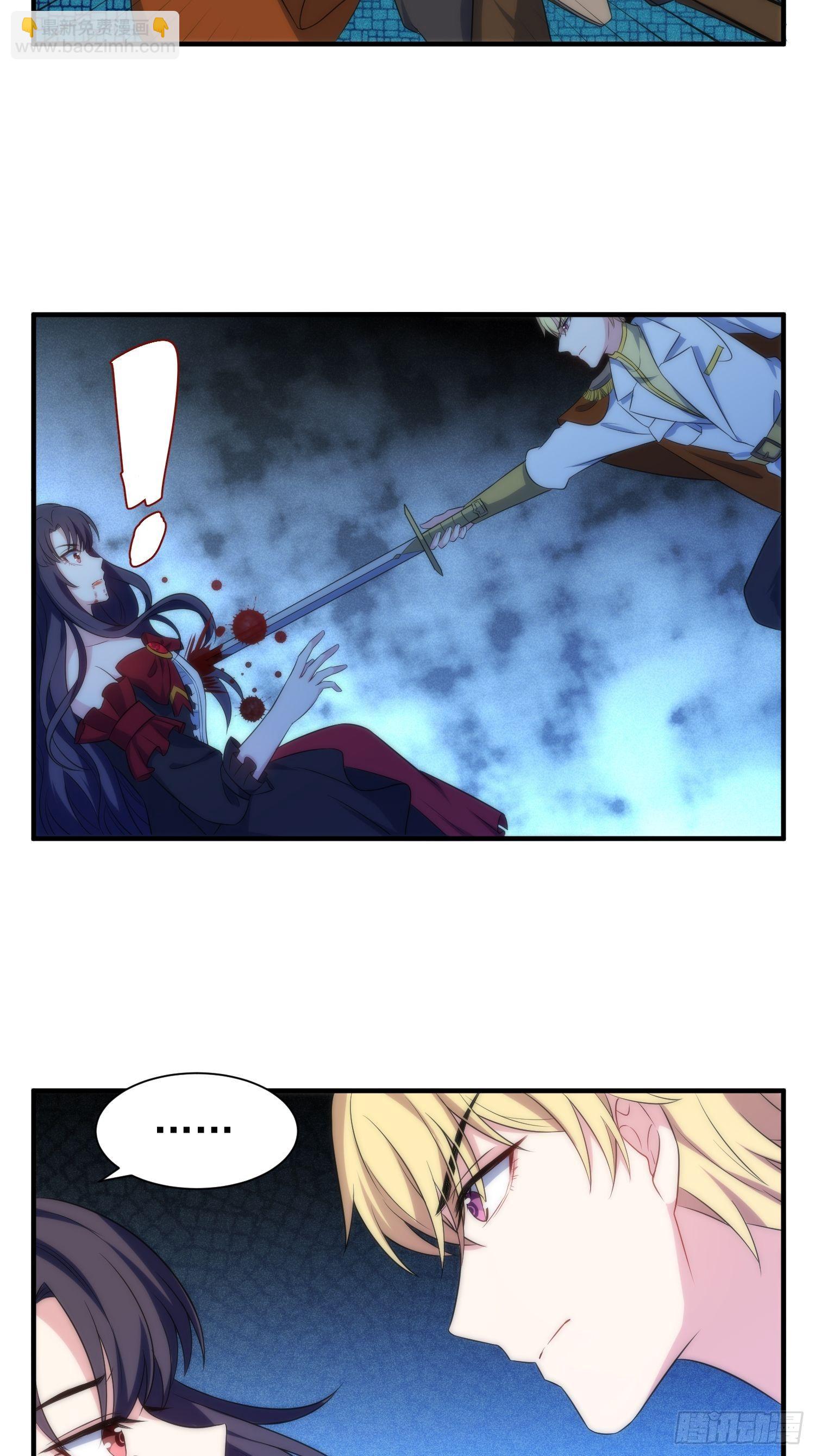 60.天才&ldquo;编剧&rdquo;&mdash;&mdash;陈轩铭-第60话