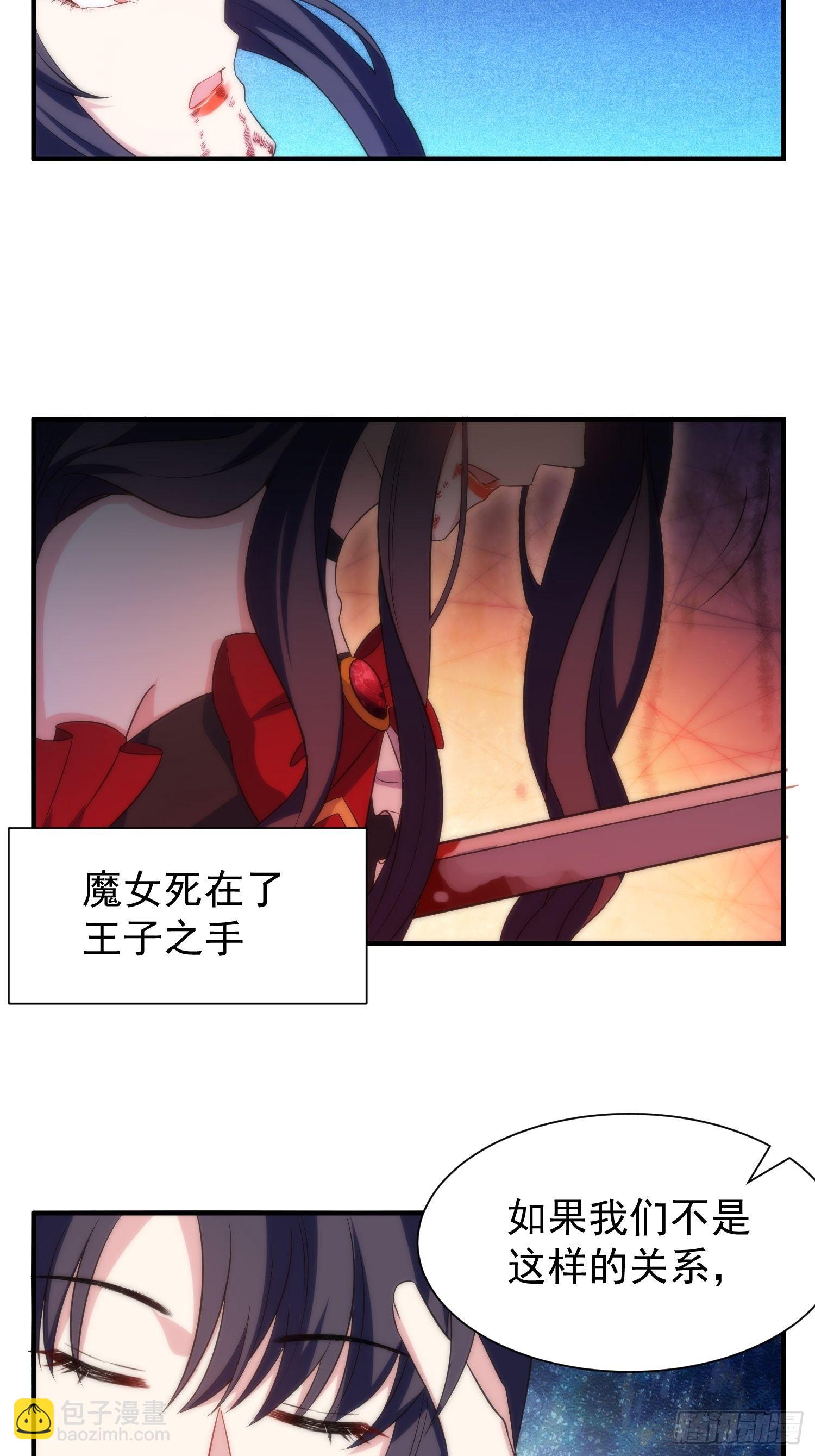 60.天才&ldquo;编剧&rdquo;&mdash;&mdash;陈轩铭-第60话