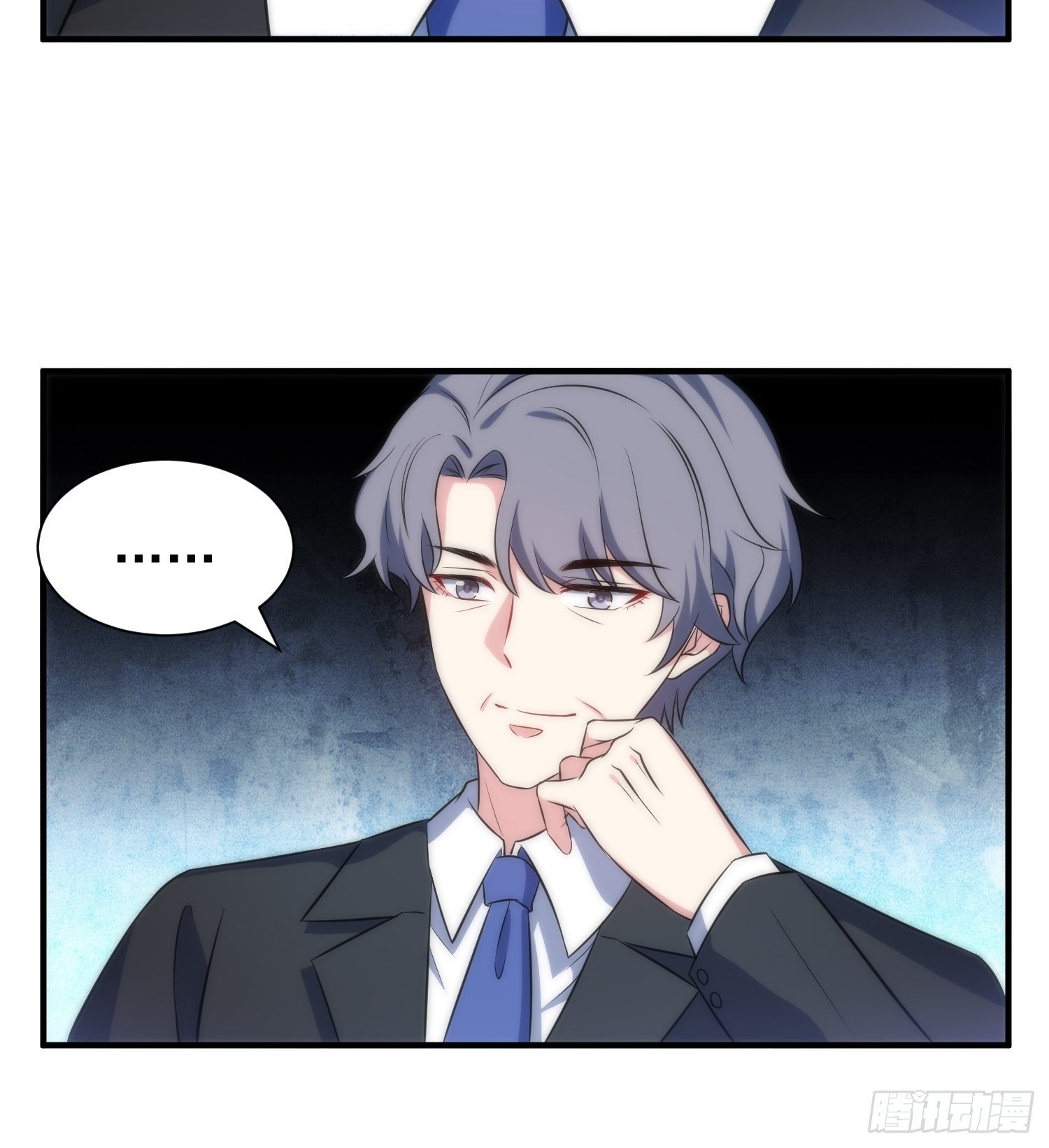 62.协会会长-第62话