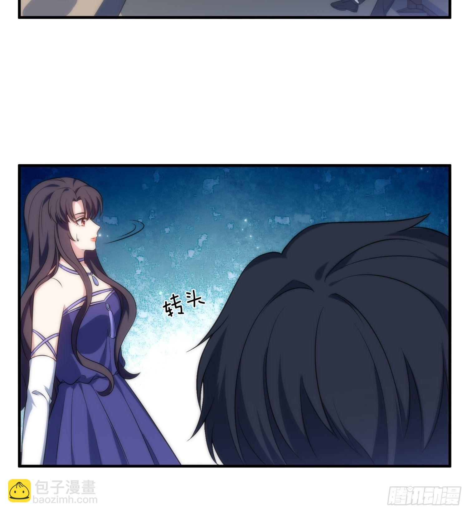 62.协会会长-第62话