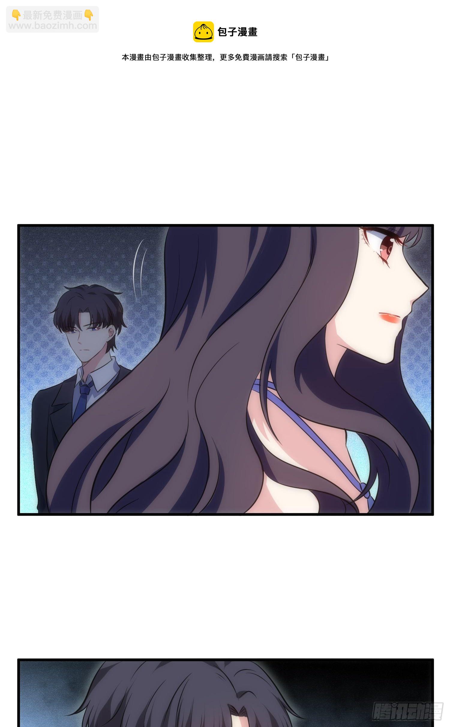 66.复兴魔女！-第66话