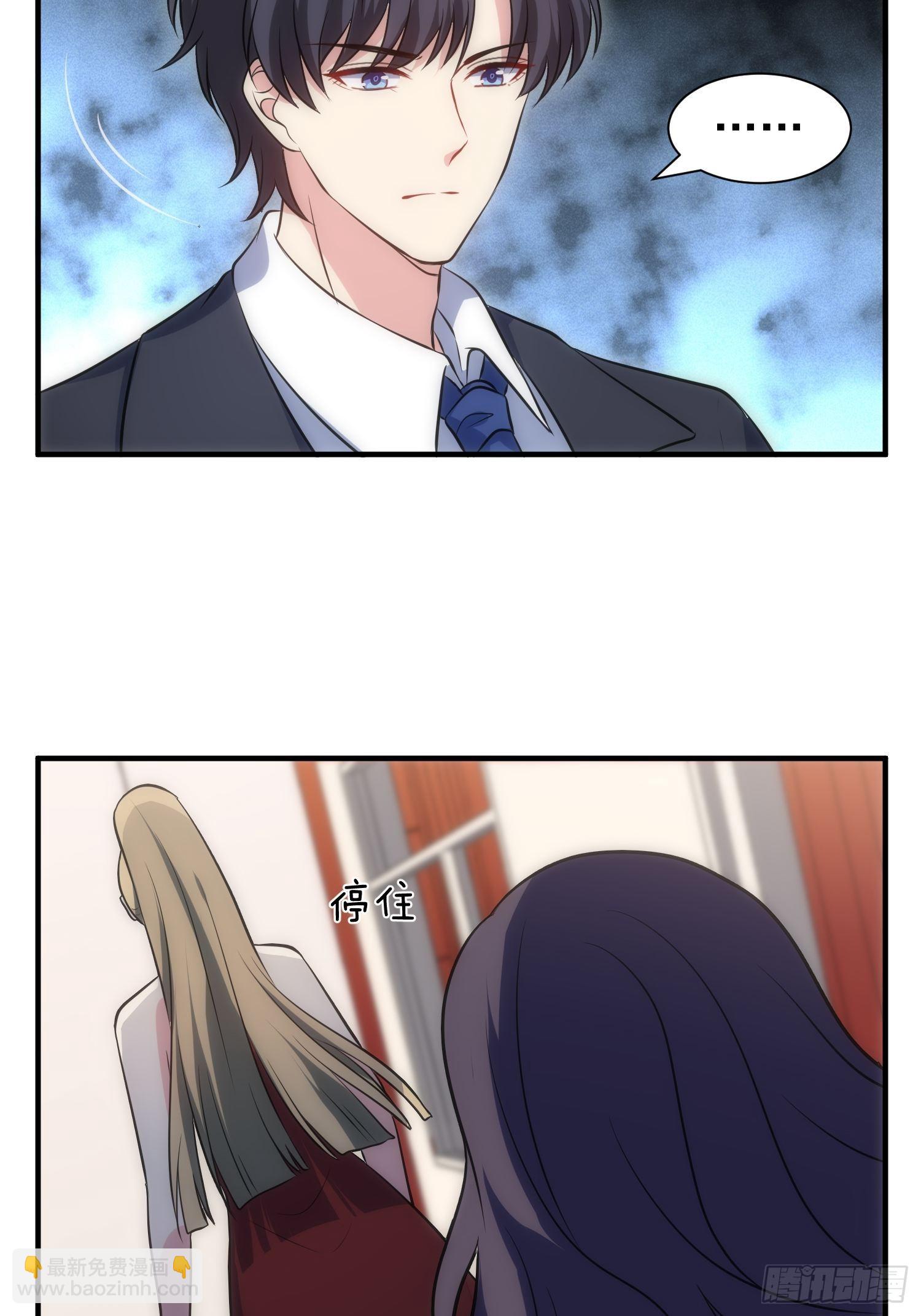 66.复兴魔女！-第66话