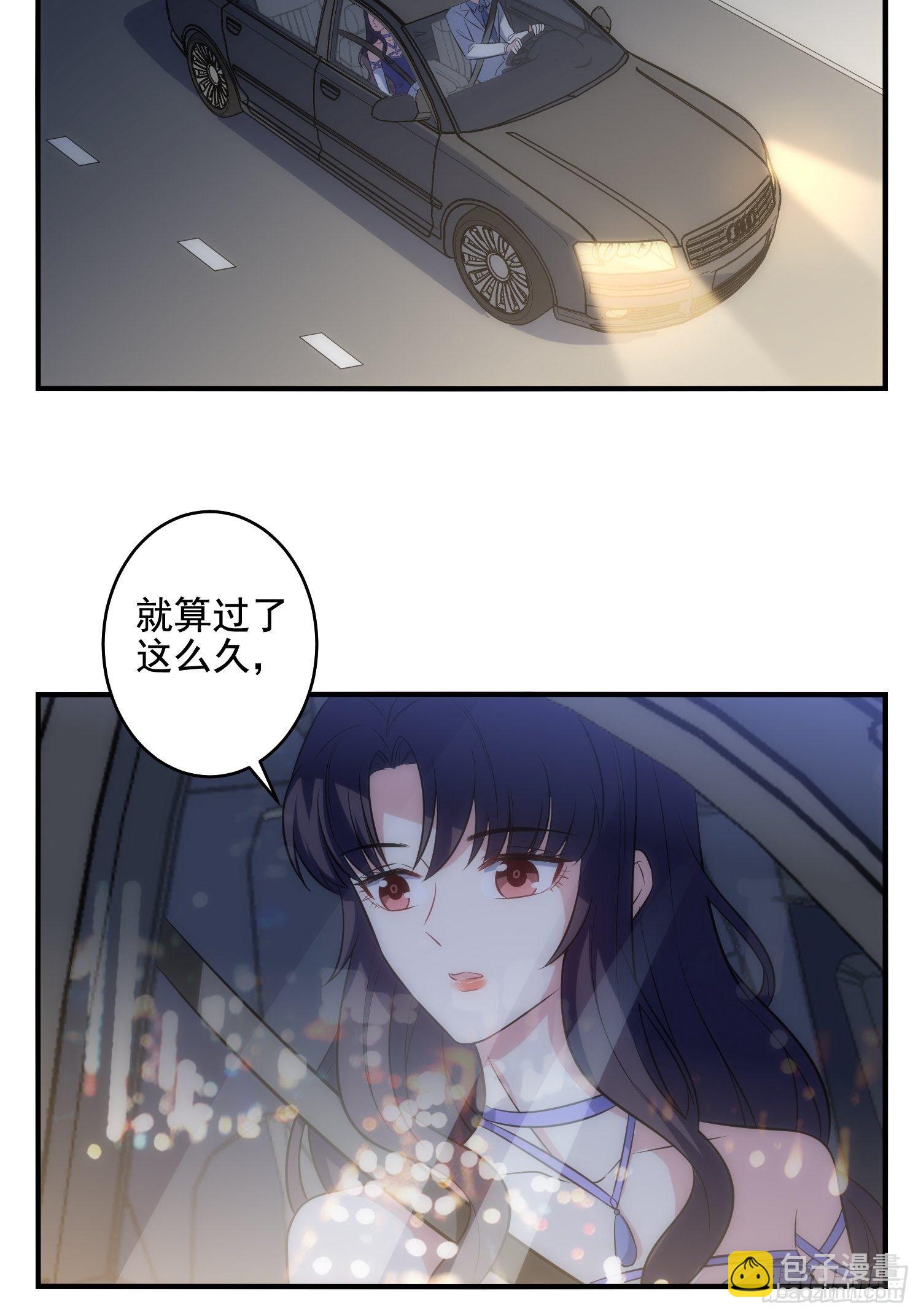 68.是善意还是恶意？-第68话