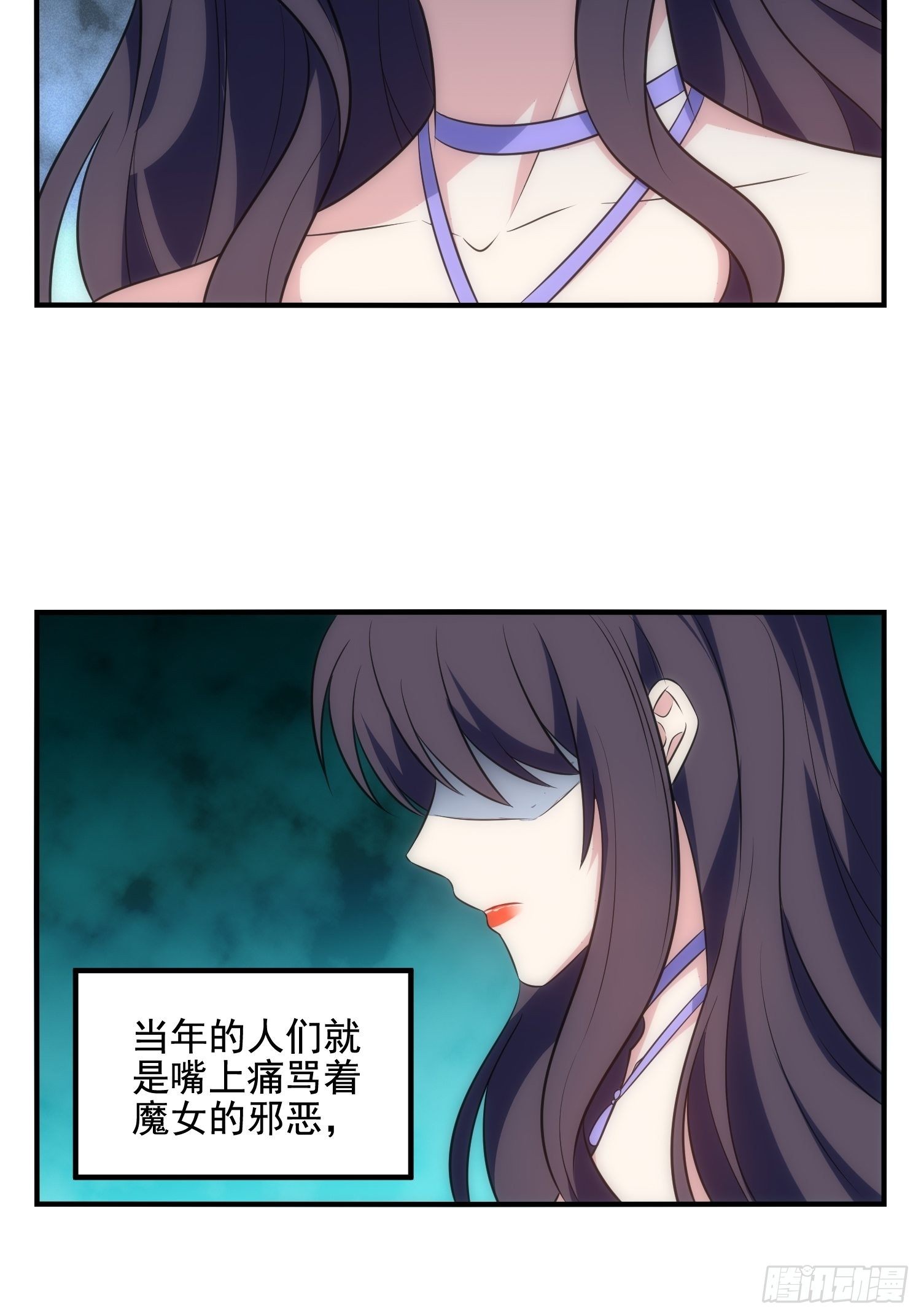 68.是善意还是恶意？-第68话