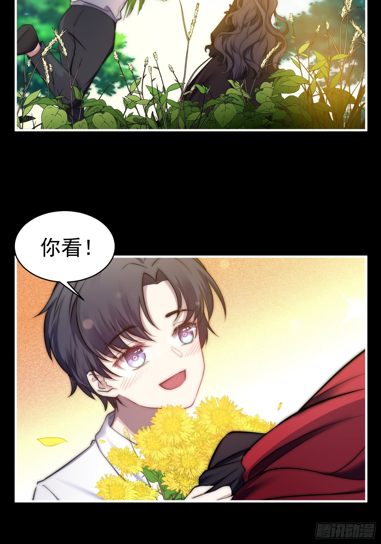 7.像妈妈一样-第8话