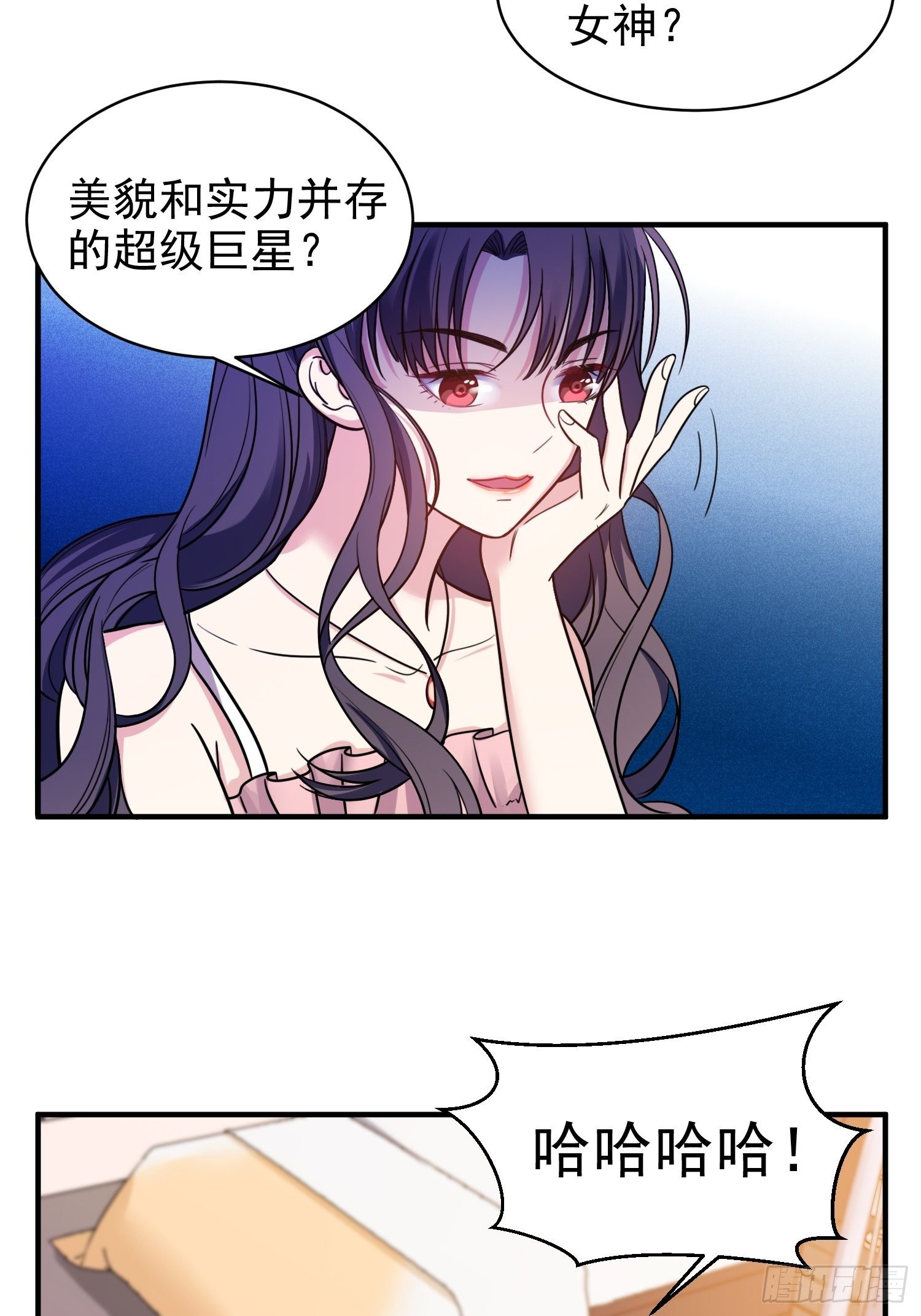 7.像妈妈一样-第8话