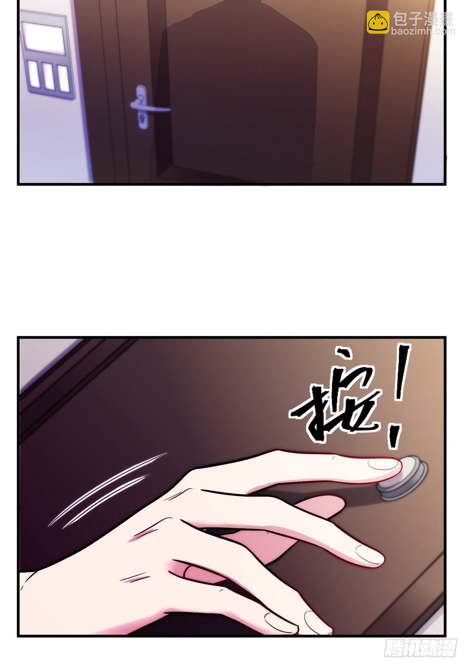 7.像妈妈一样-第8话