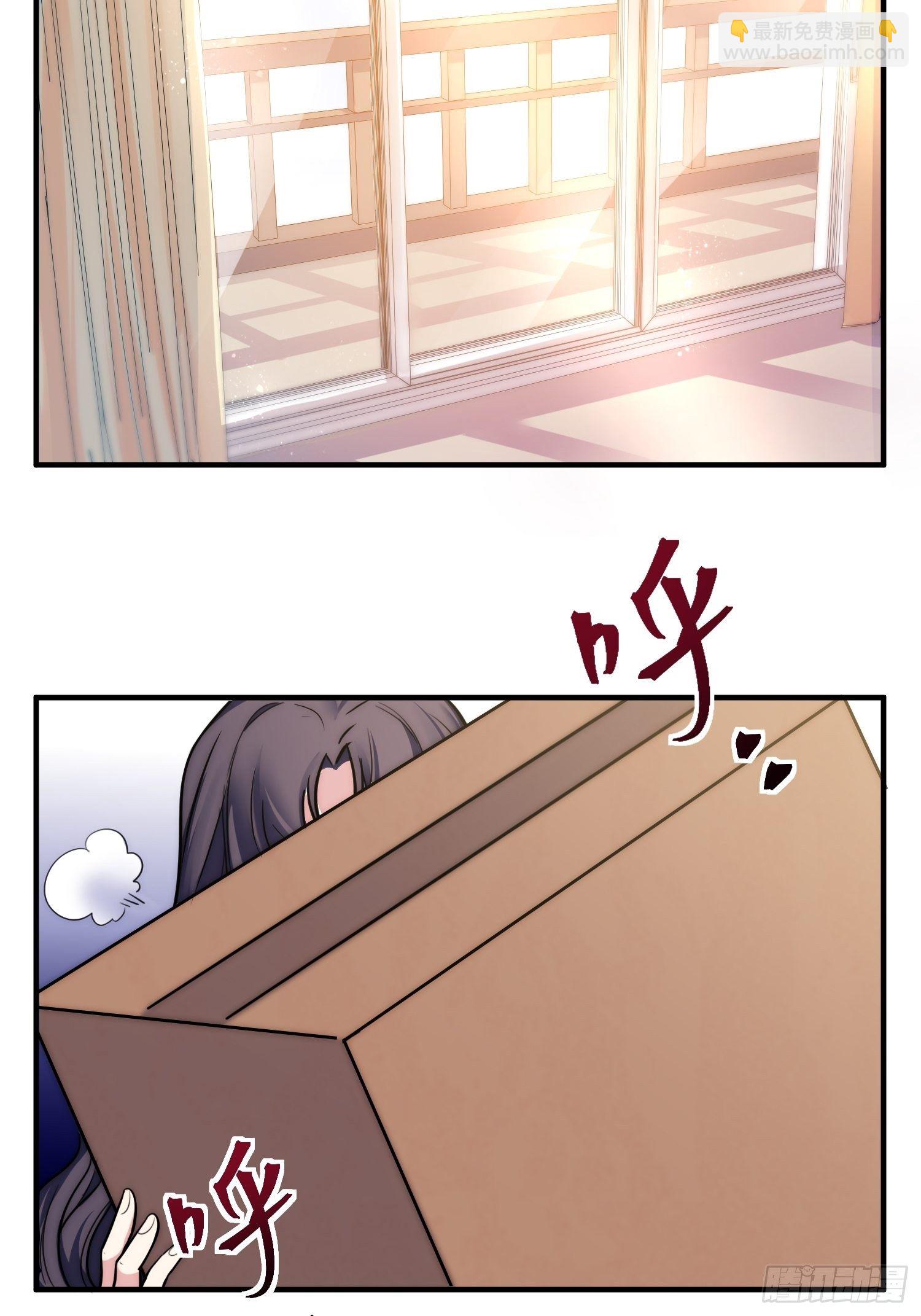 7.像妈妈一样-第8话