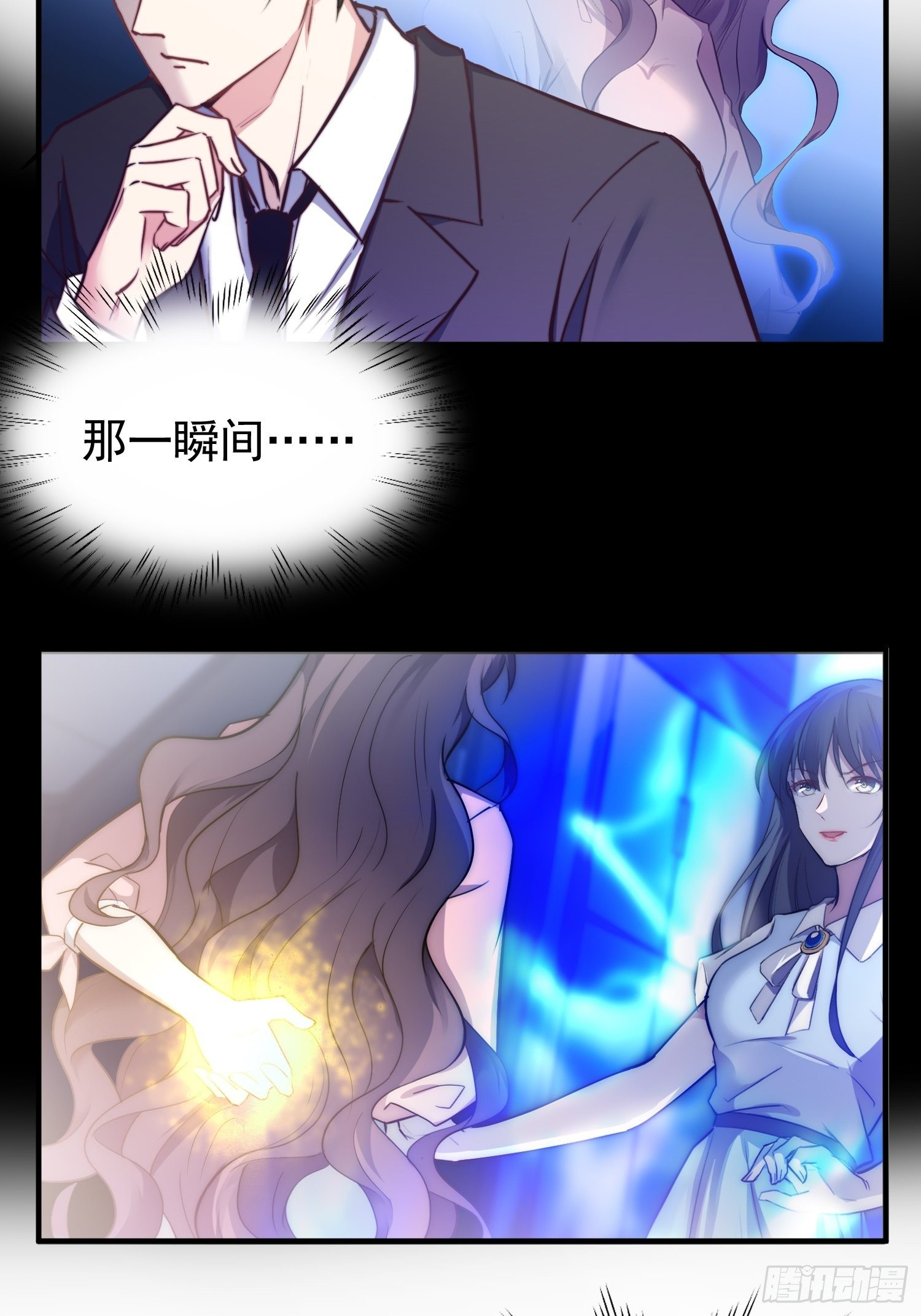 7.像妈妈一样-第8话