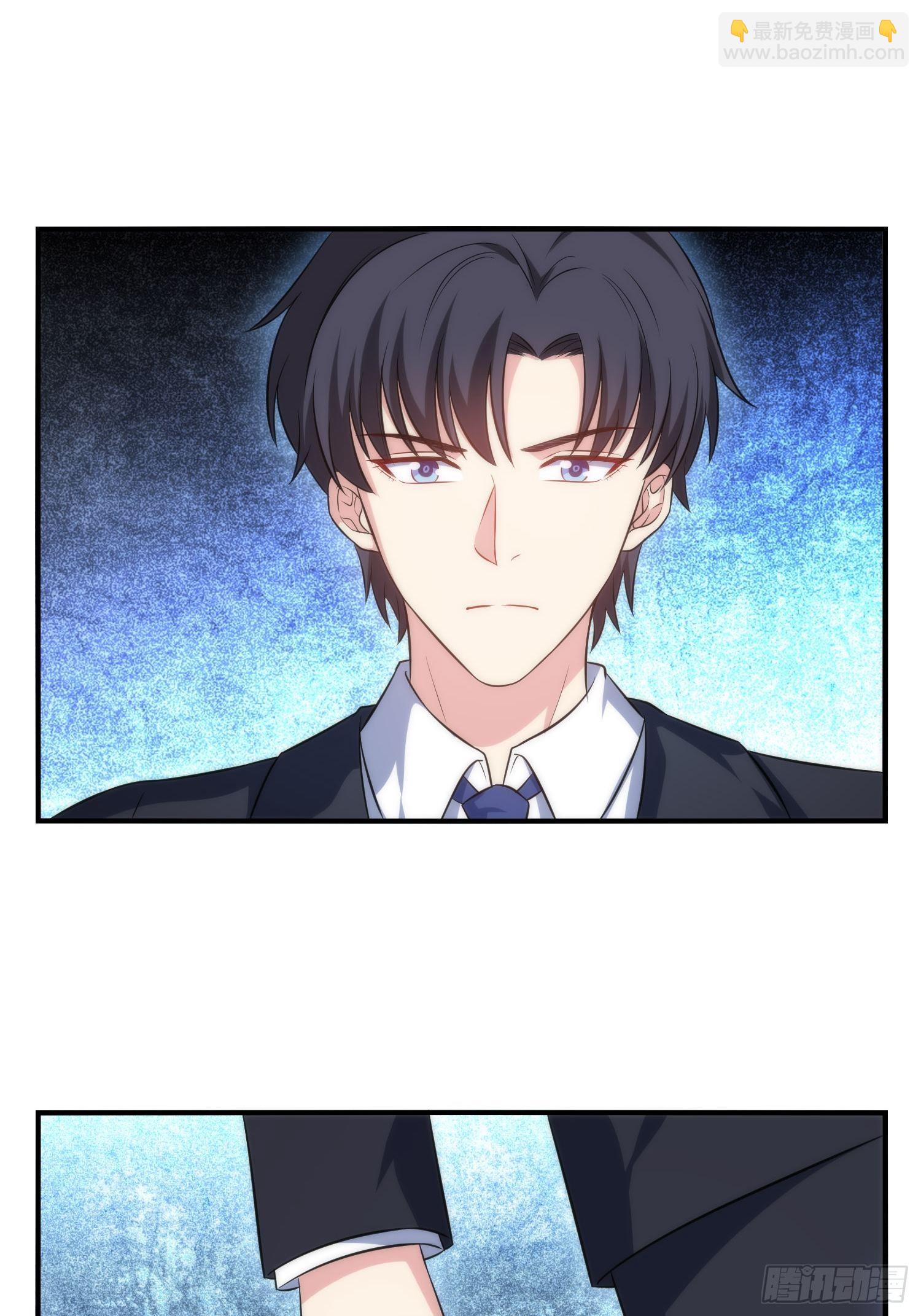 72.对芷溪出手？！-第72话