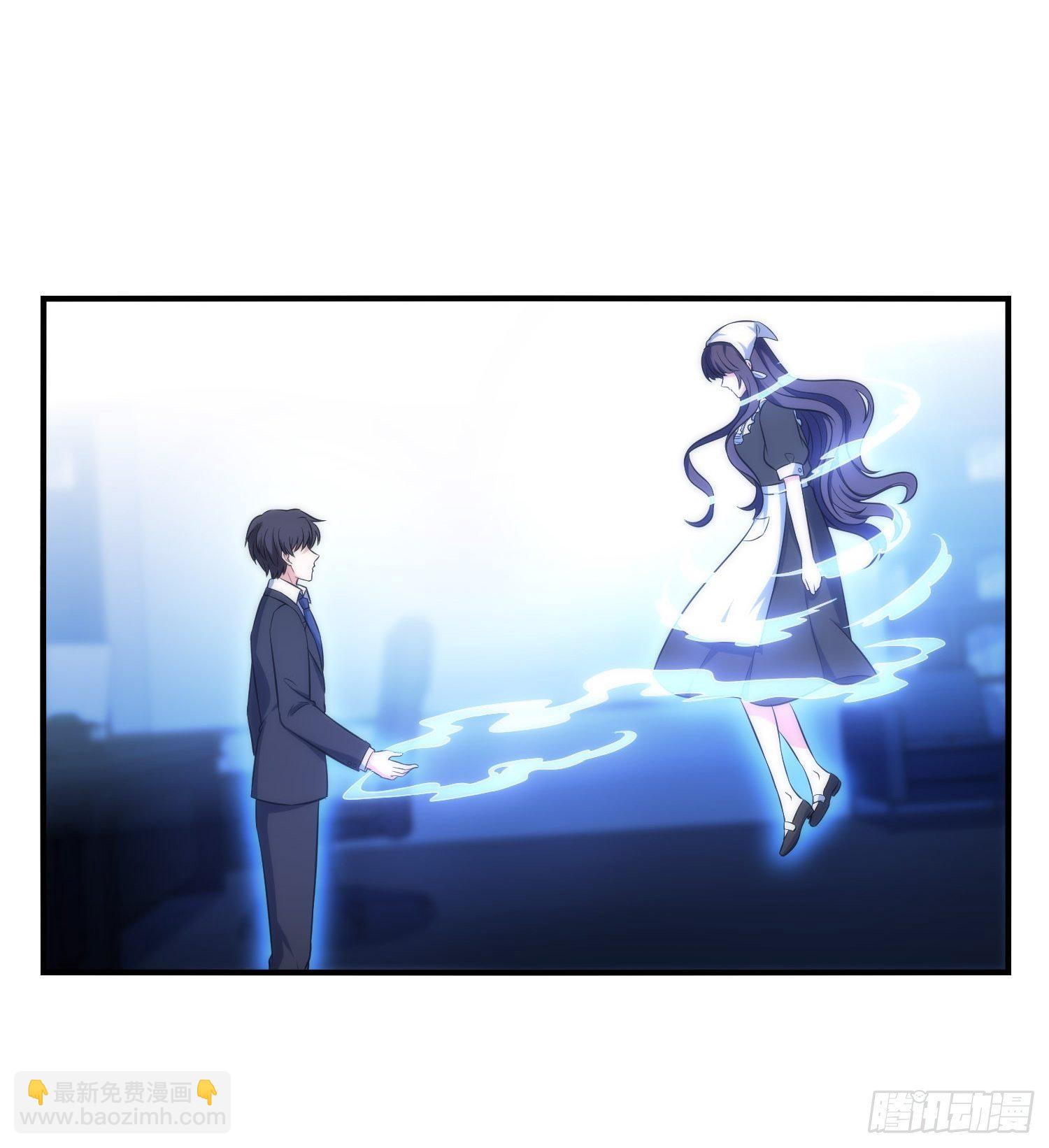 72.对芷溪出手？！-第72话