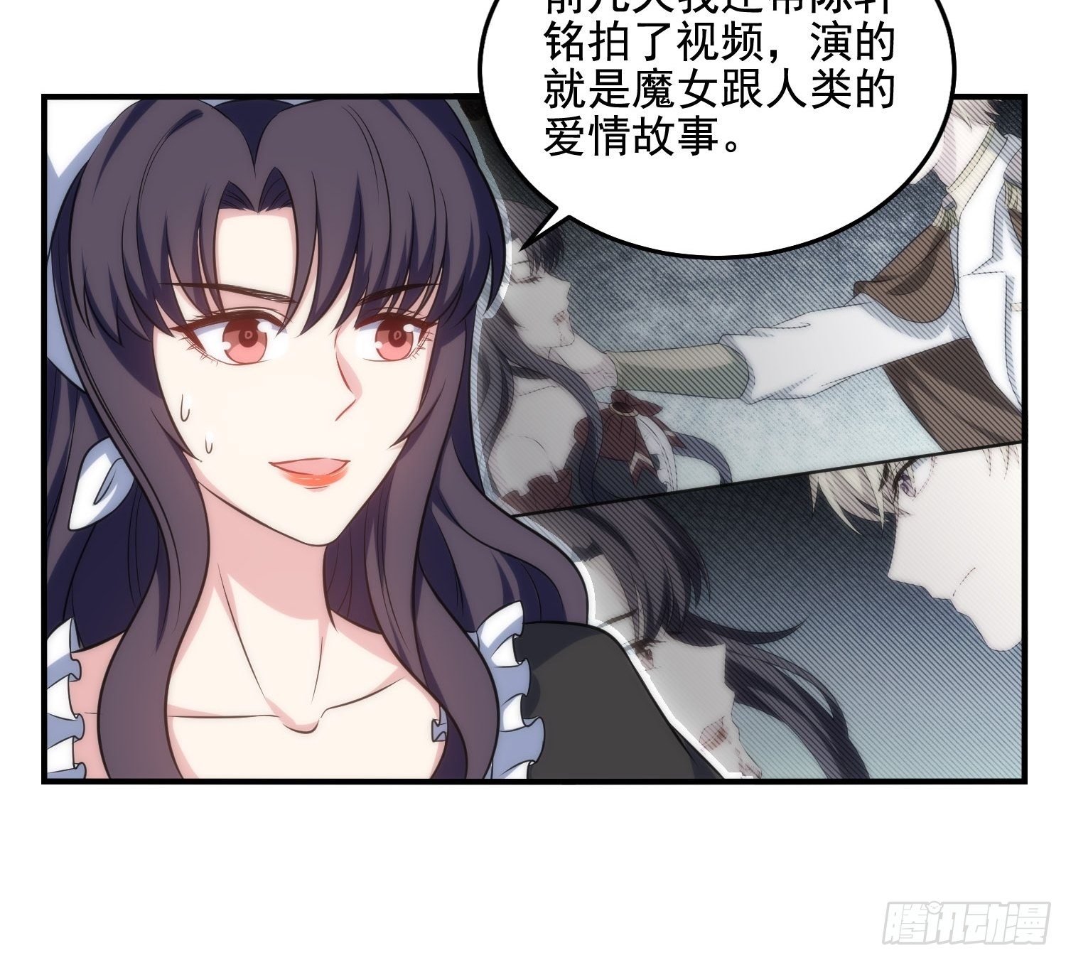 72.对芷溪出手？！-第72话