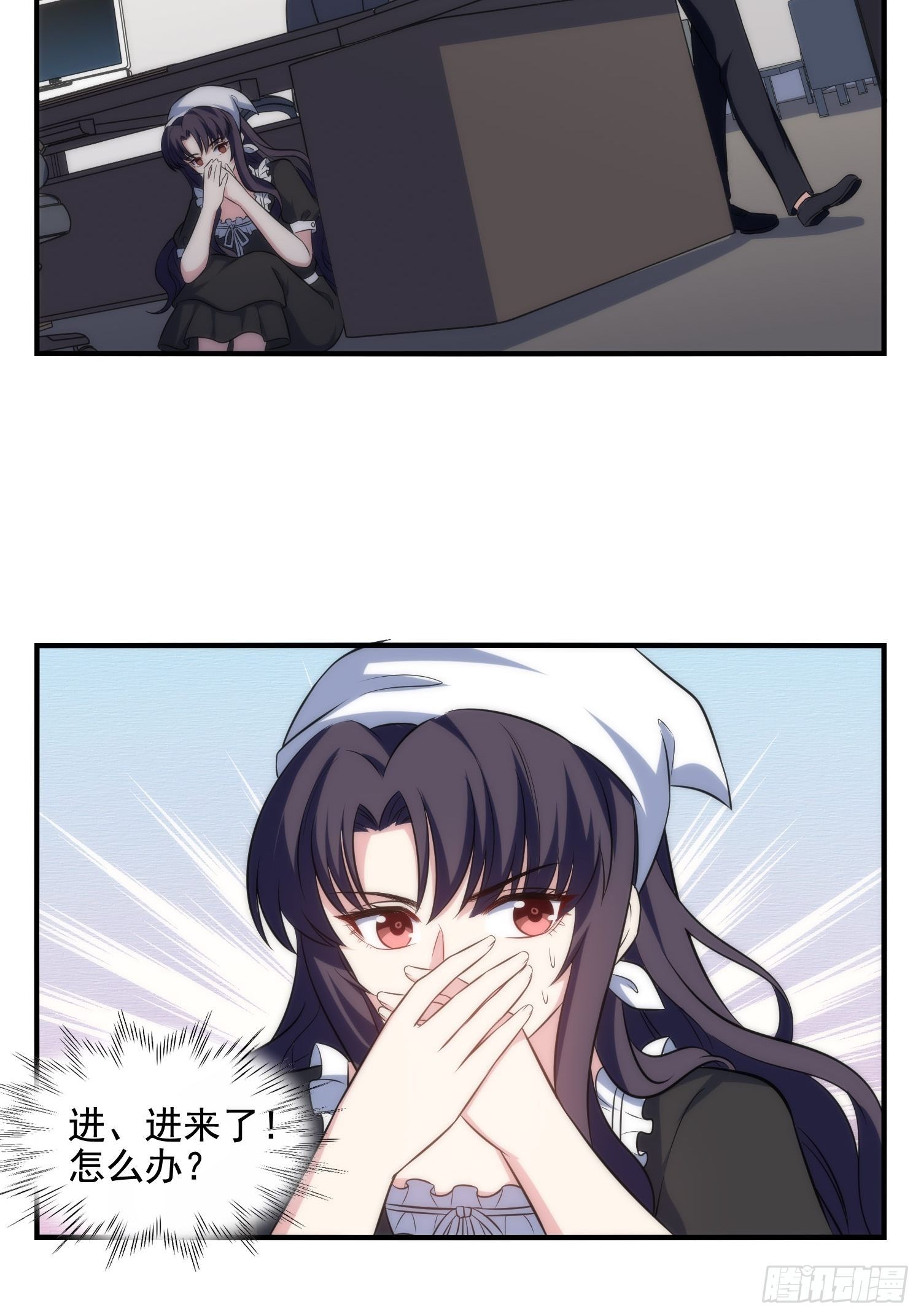 72.对芷溪出手？！-第72话