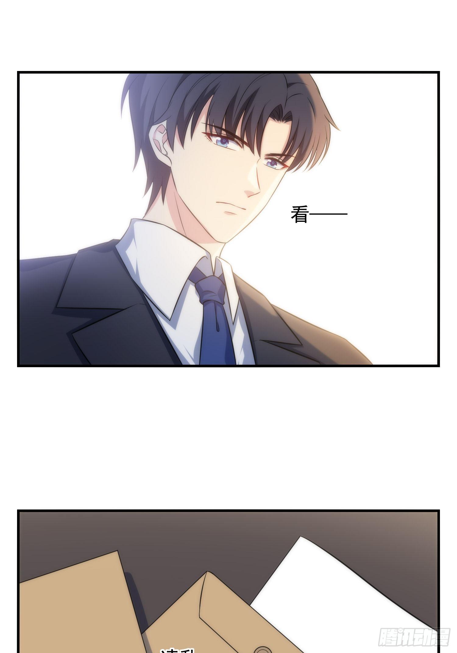 72.对芷溪出手？！-第72话