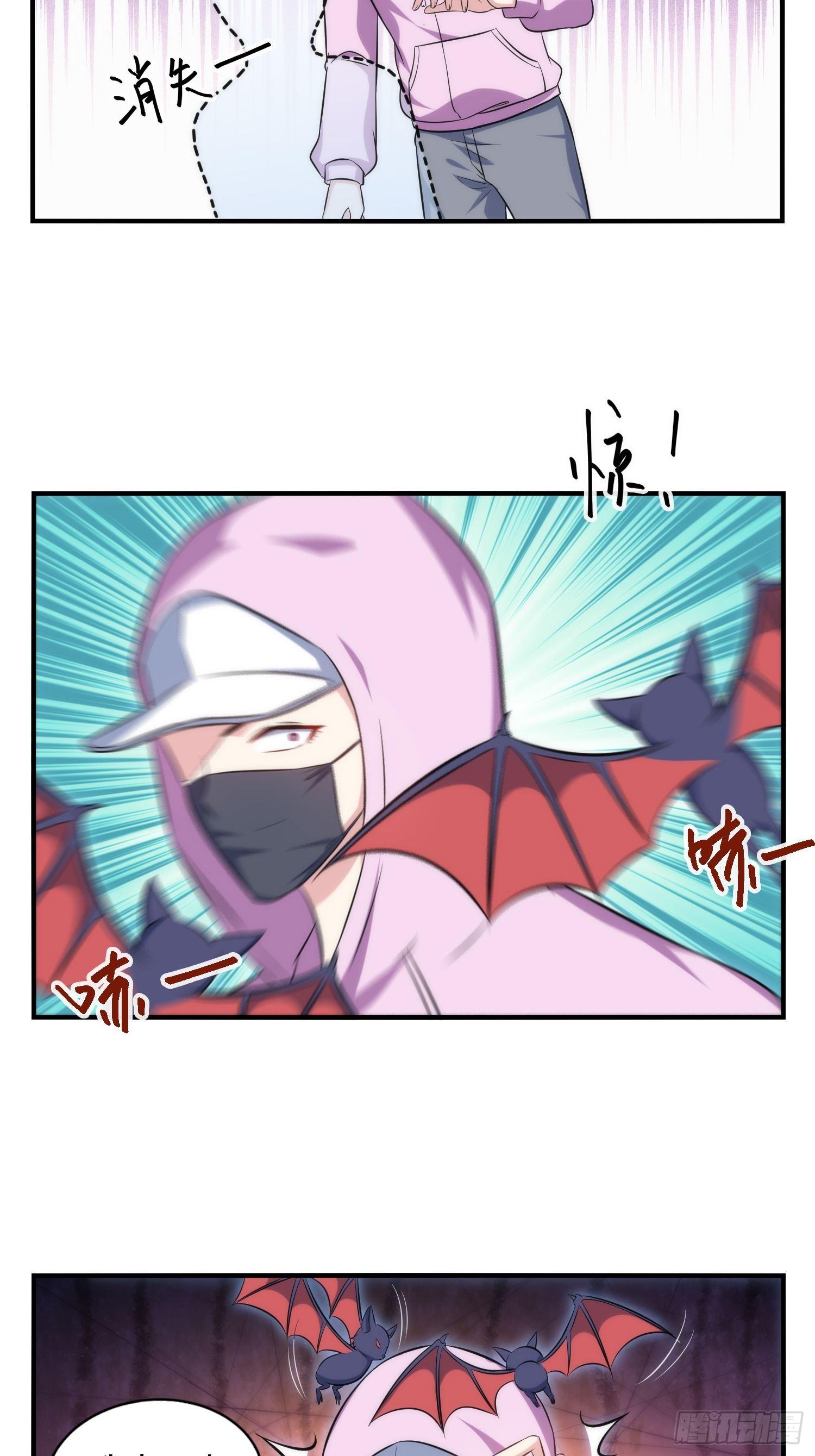 74.找到你了-第74话