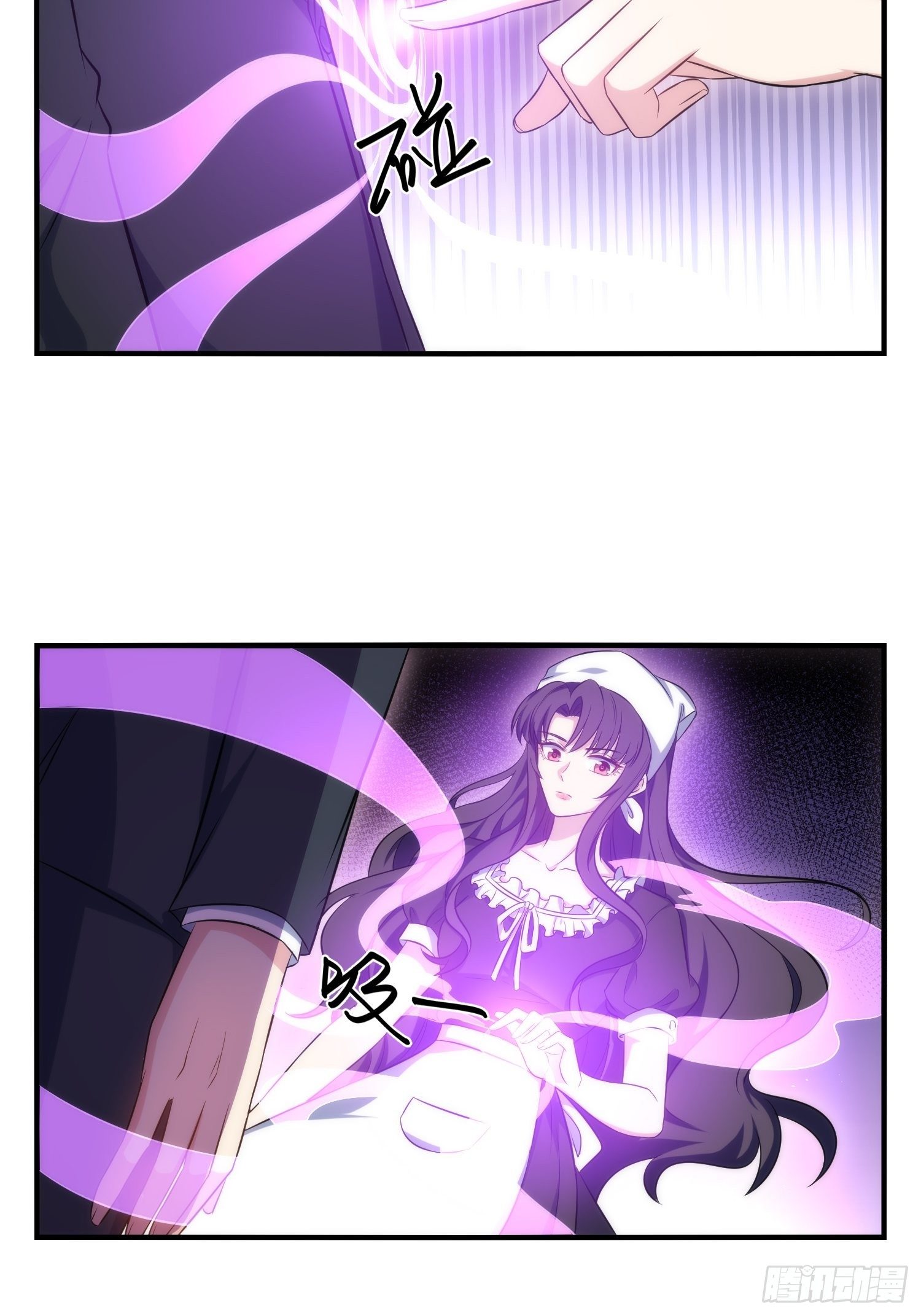 74.找到你了-第74话