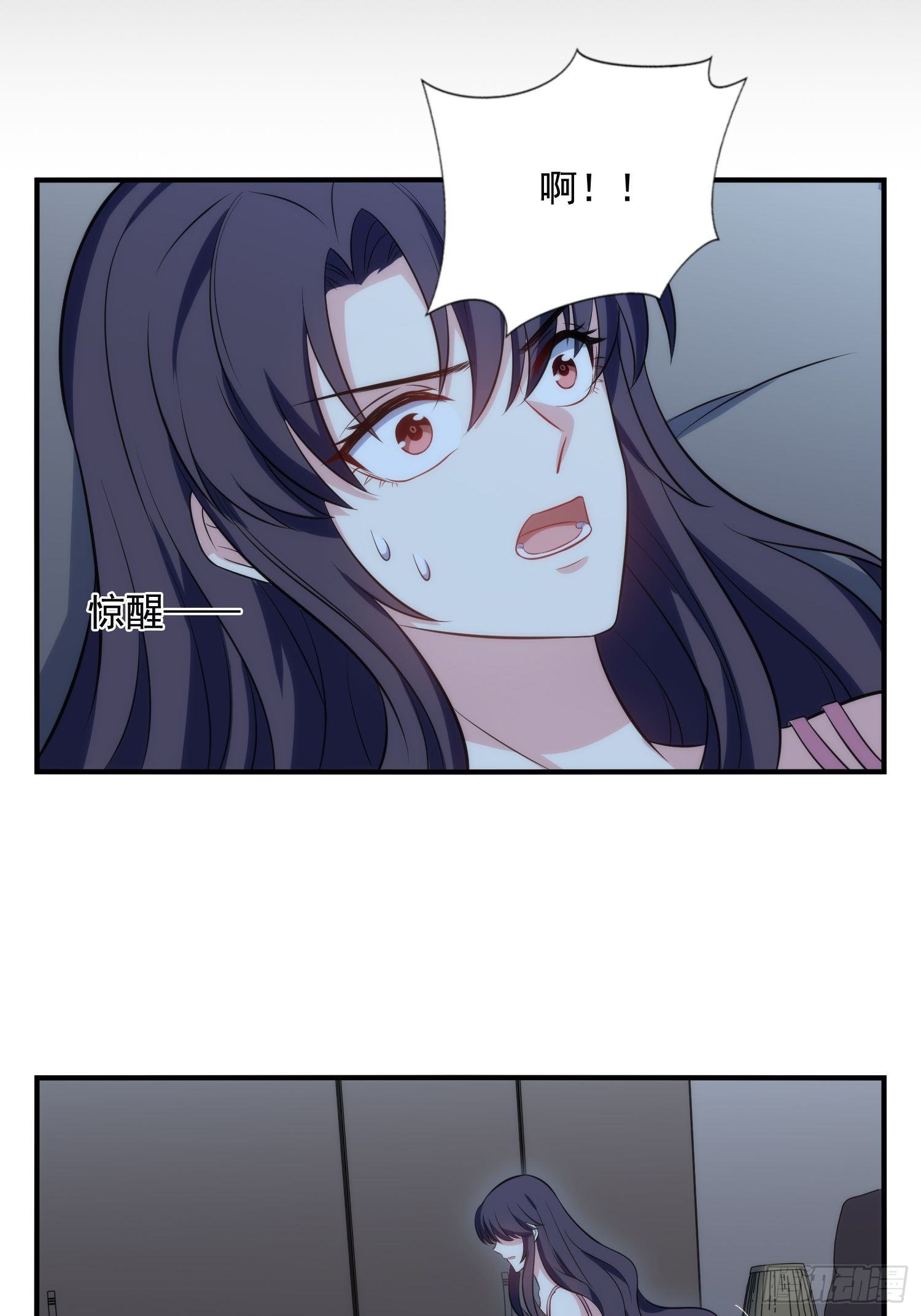 80.卡琳娜找上门-第80话