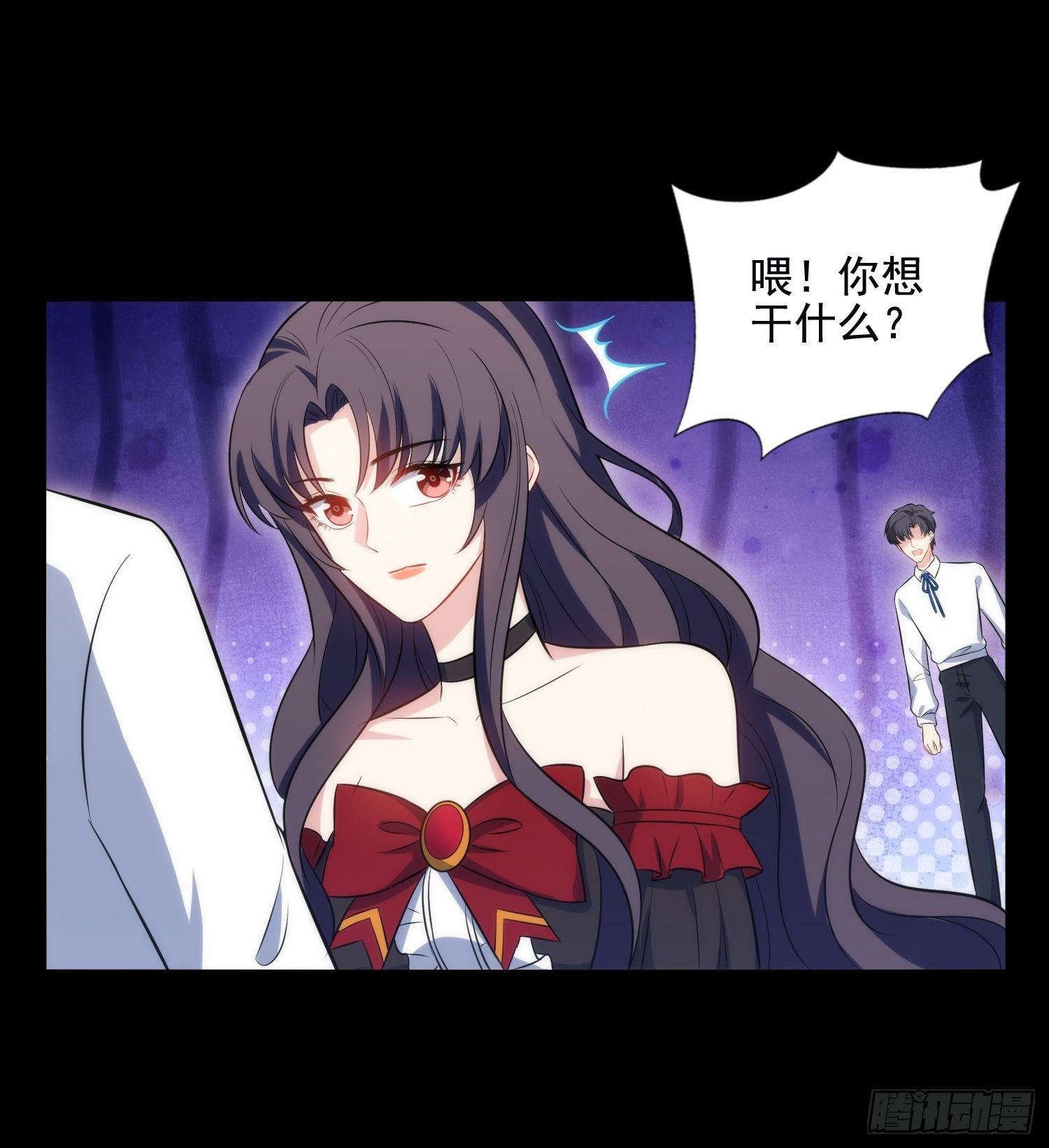 80.卡琳娜找上门-第80话