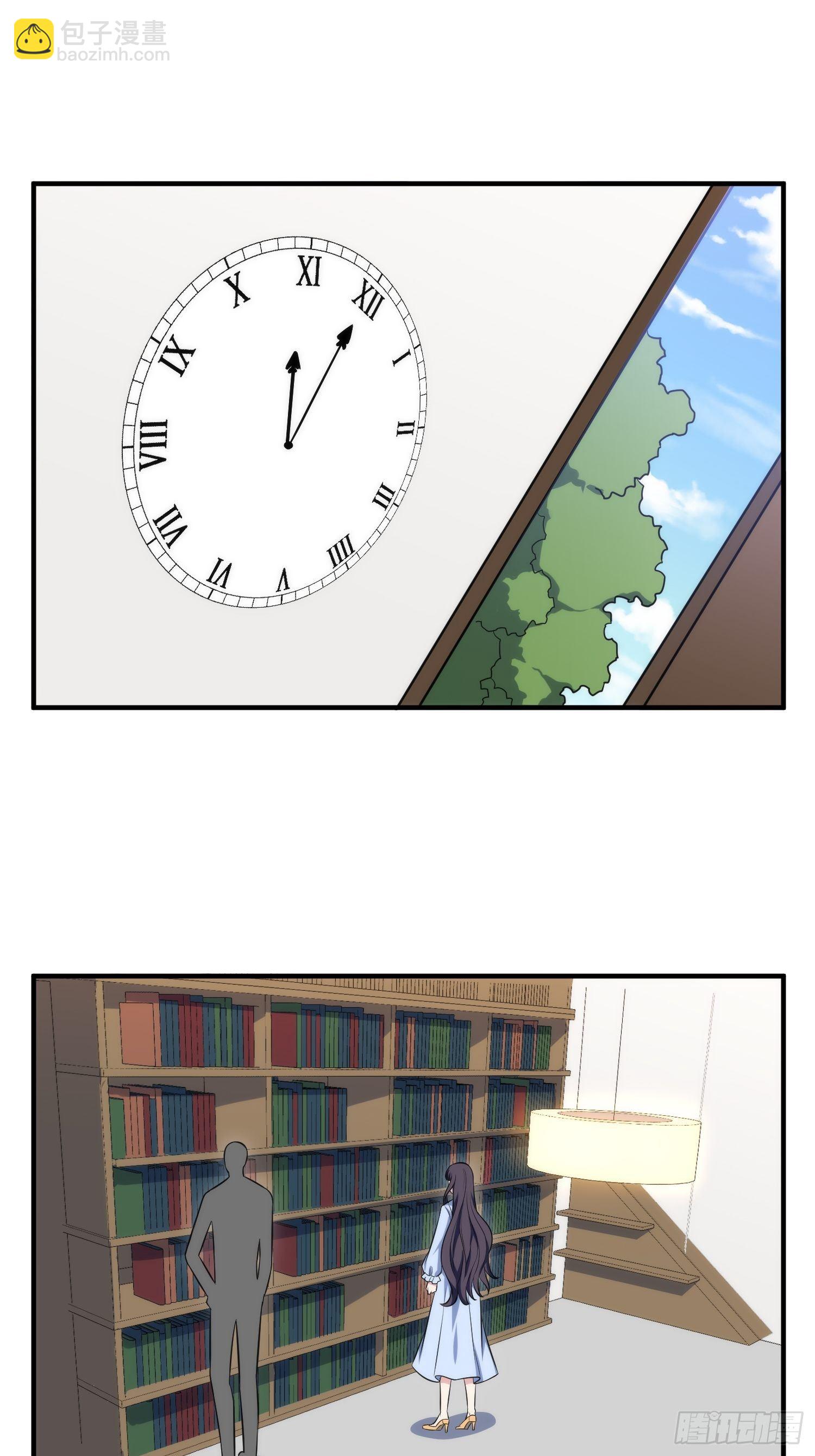 84.图书馆-第84话