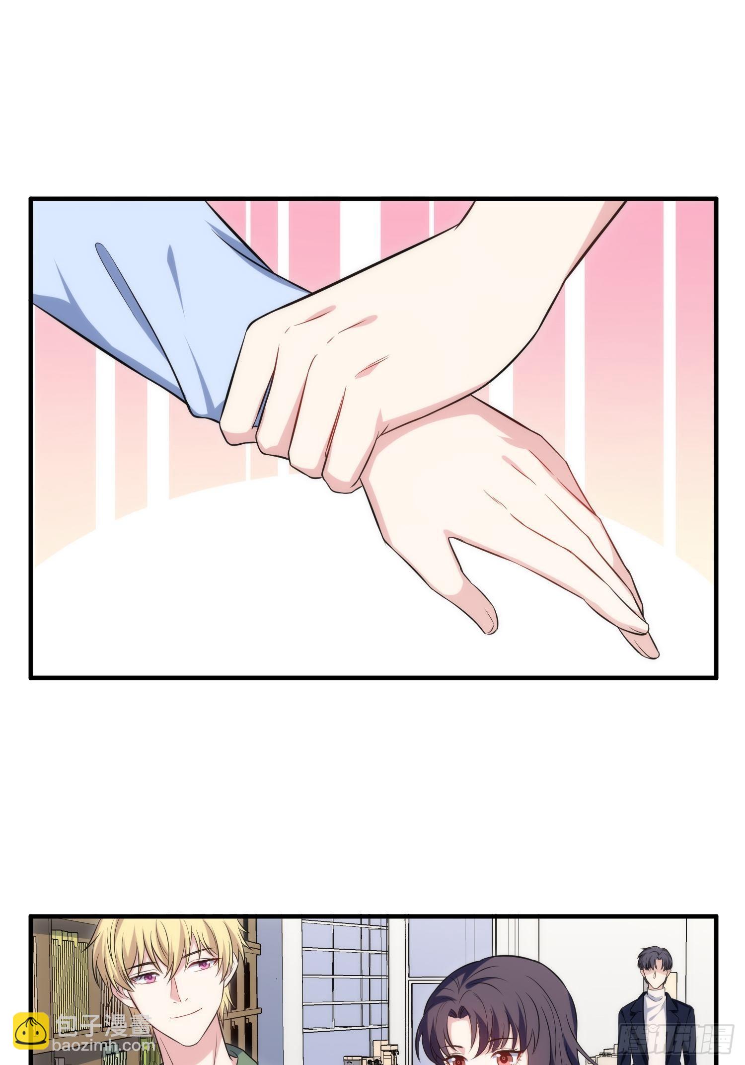 86.闲言碎语-第86话