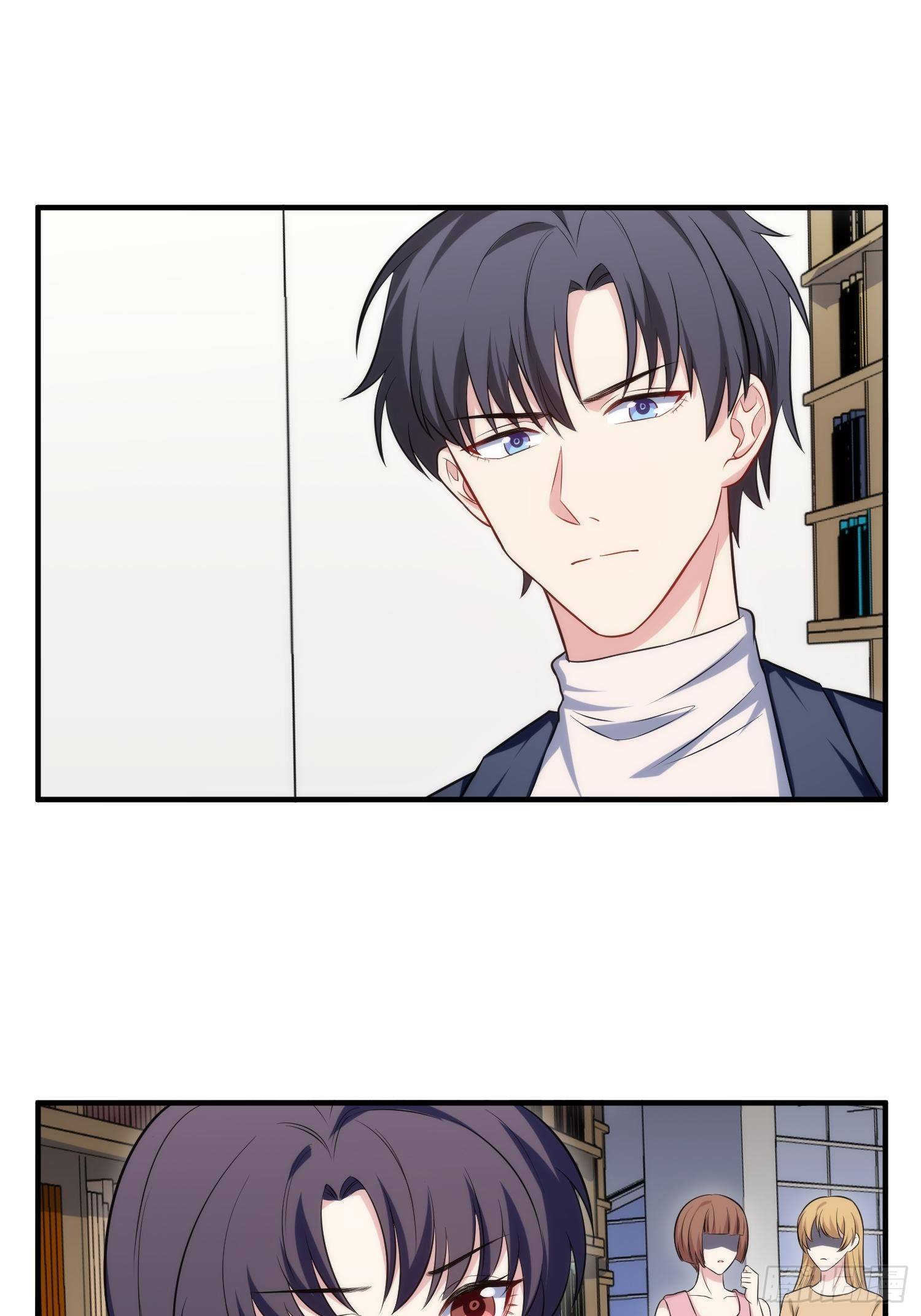 86.闲言碎语-第86话