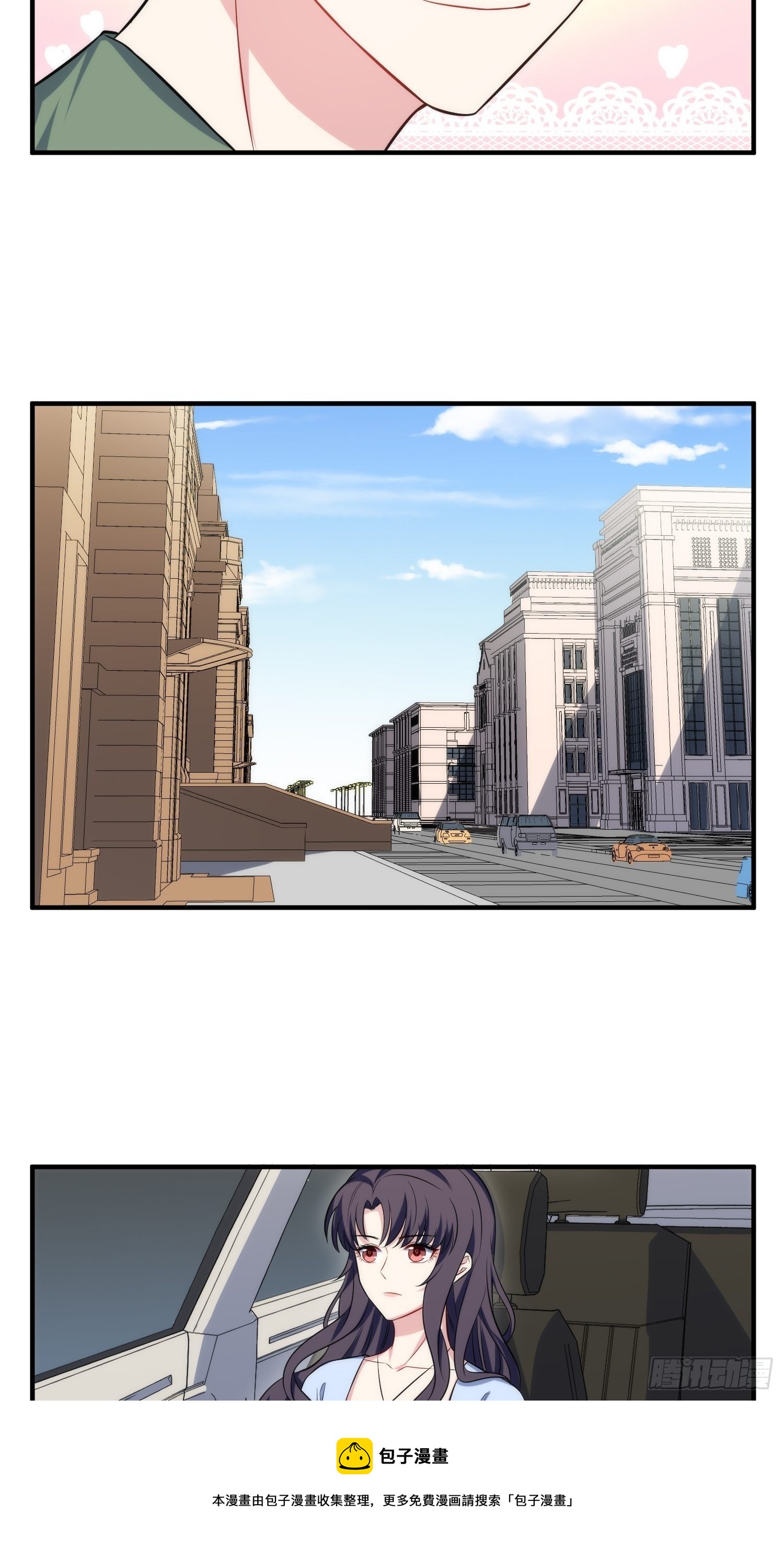 86.闲言碎语-第86话