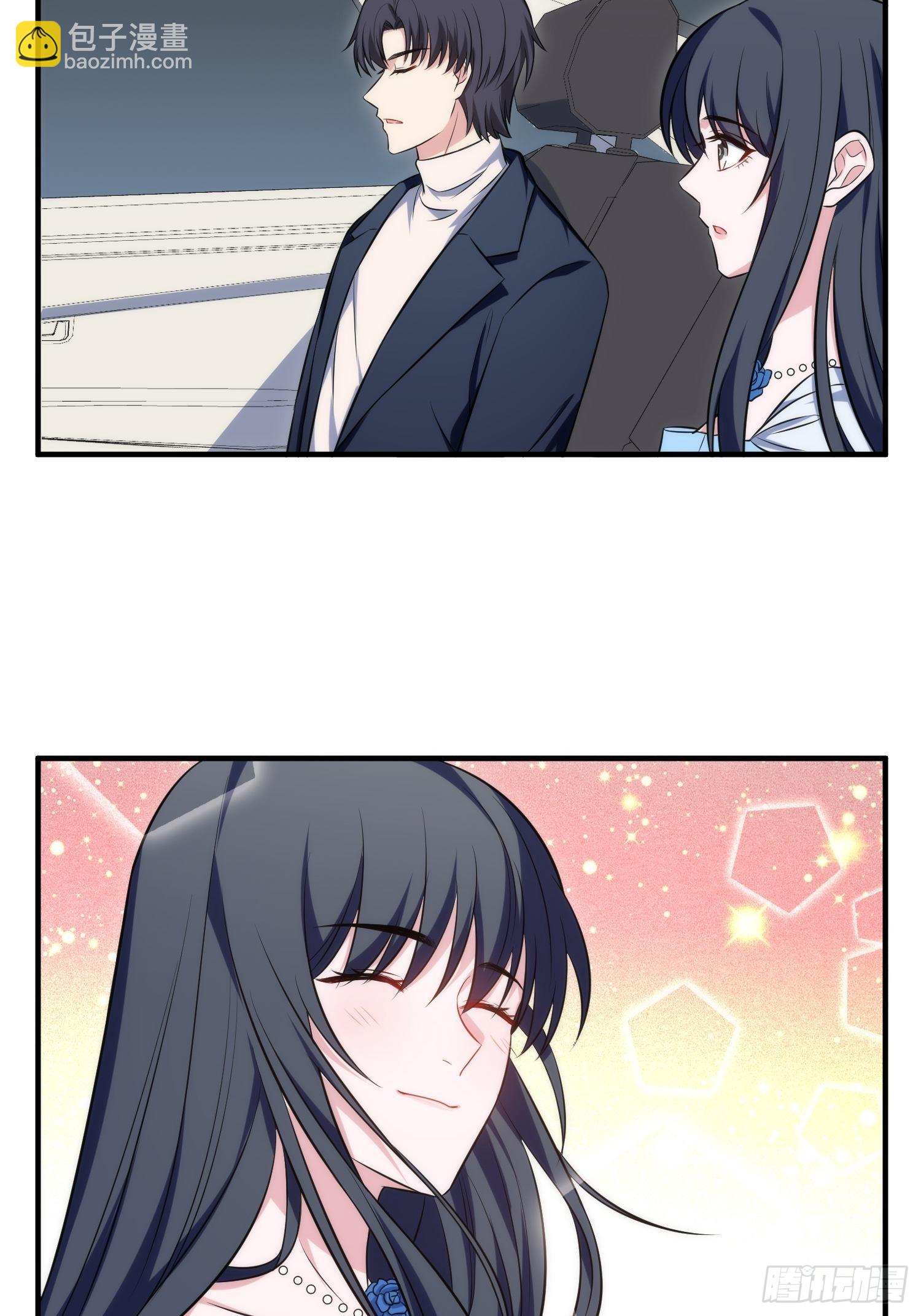 87.替魔女委屈-第88话