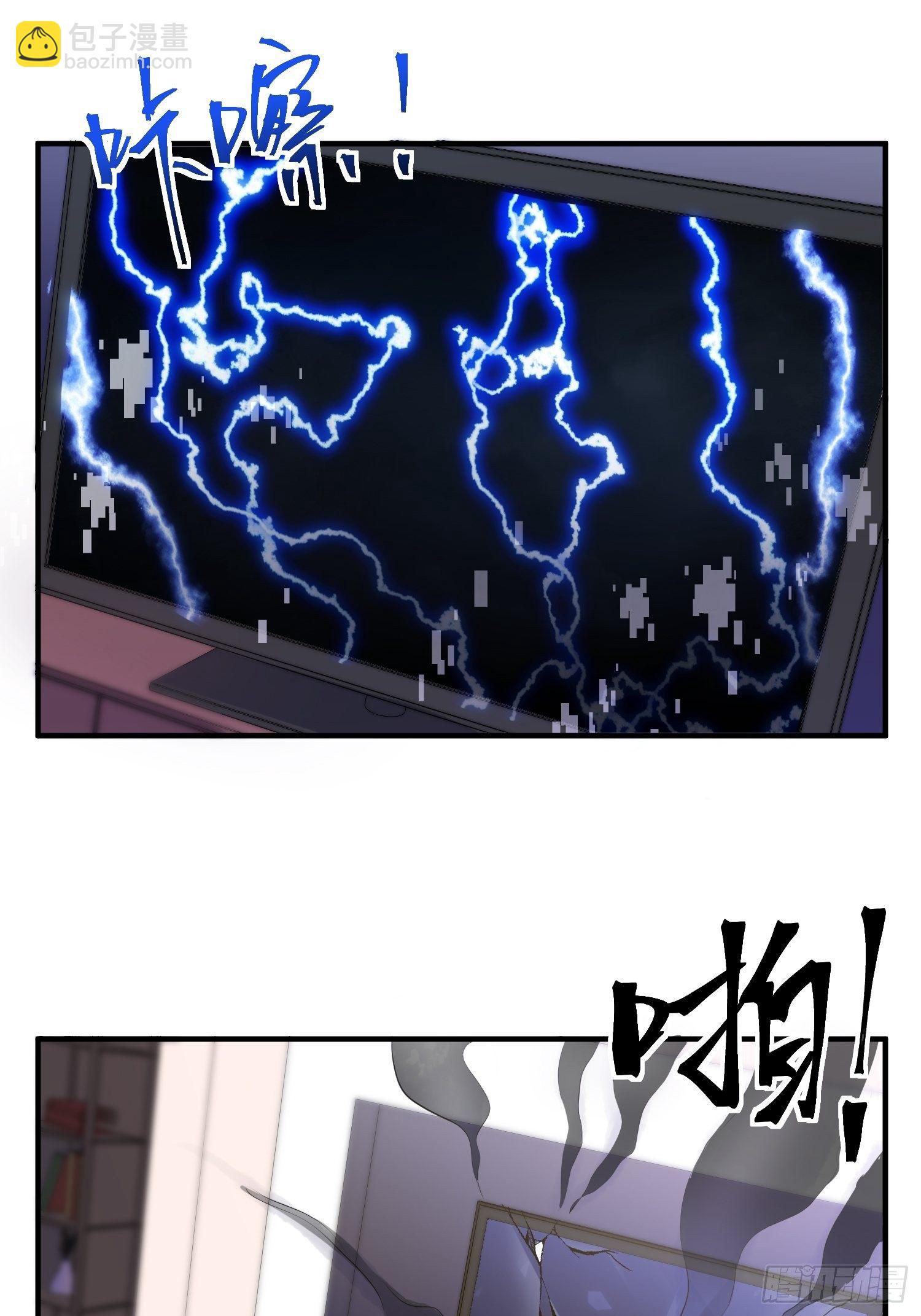 9.魔女的一生-第10话