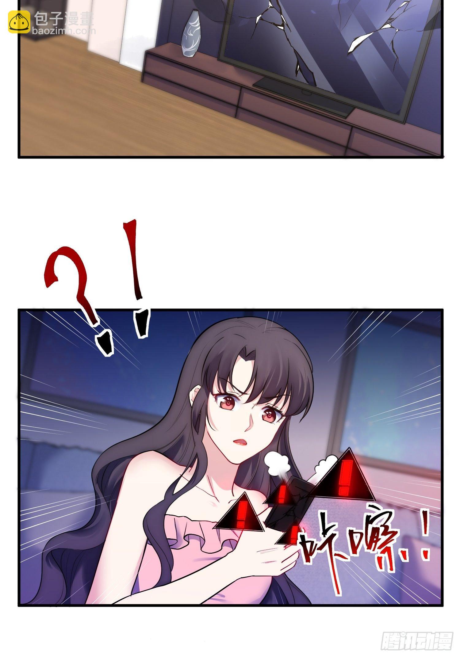 9.魔女的一生-第10话